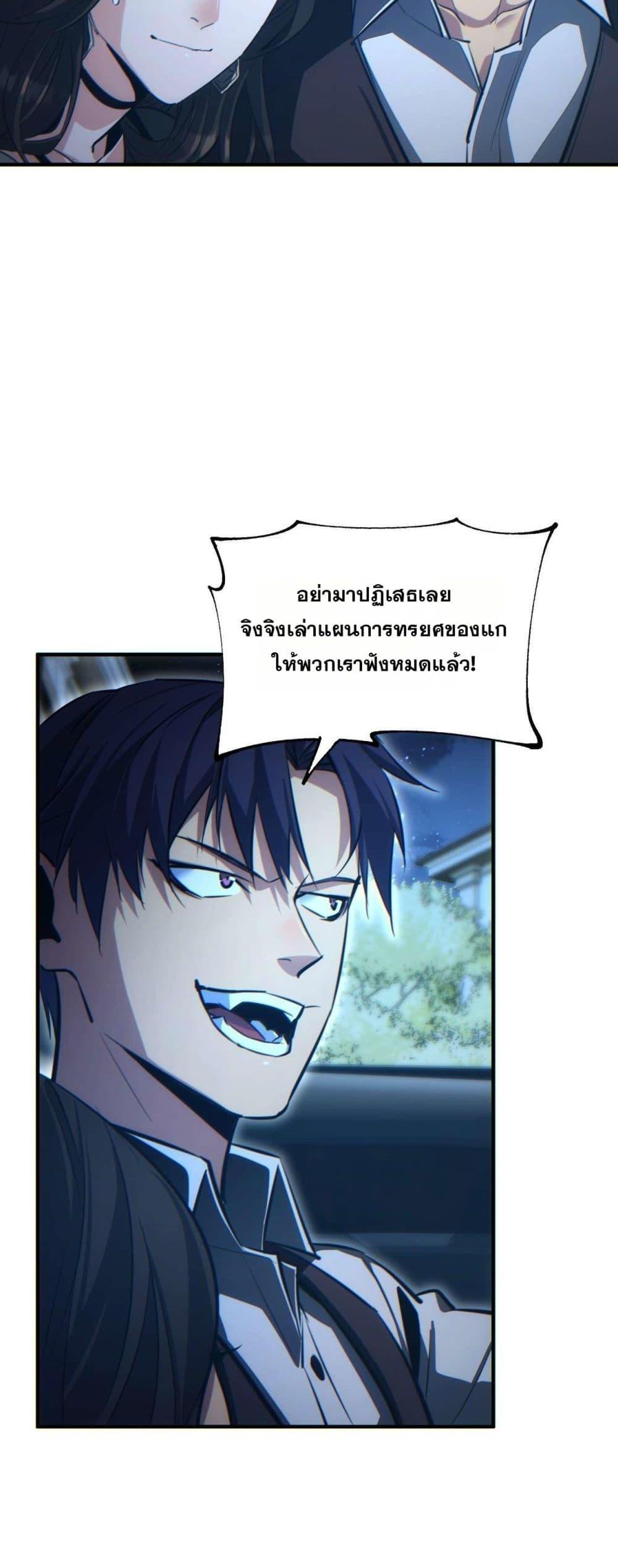 Manga-lc-com อ่านมังงะ อ่านการ์ตูน ออนไลน์ ฟรี Rebirthinthe ตอนที่ 1 2 3 4 5 6 7 8 9 10 11 12 13 14 ฟรี ไม่มีโฆษณา Manga-lc - อ่าน มังงะ อ่าน การ์ตูน ออนไลน์ อ่านมังงะ ฟรี