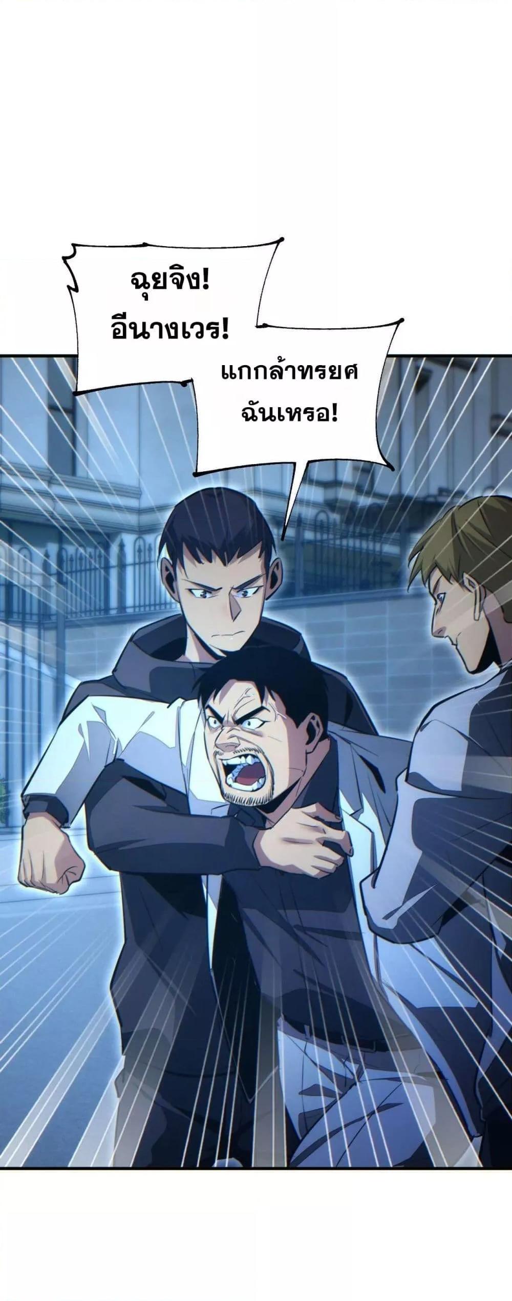 Manga-lc-com อ่านมังงะ อ่านการ์ตูน ออนไลน์ ฟรี Rebirthinthe ตอนที่ 1 2 3 4 5 6 7 8 9 10 11 12 13 14 ฟรี ไม่มีโฆษณา Manga-lc - อ่าน มังงะ อ่าน การ์ตูน ออนไลน์ อ่านมังงะ ฟรี