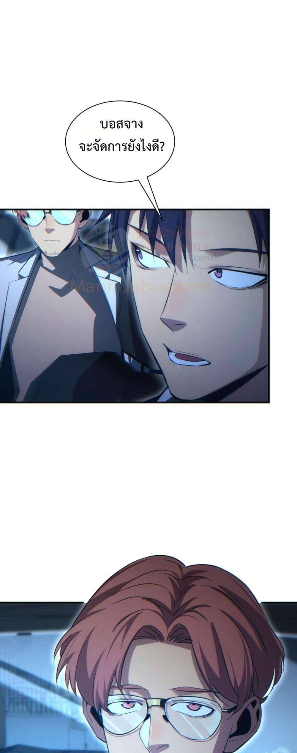 Manga-lc-com อ่านมังงะ อ่านการ์ตูน ออนไลน์ ฟรี Rebirthinthe ตอนที่ 1 2 3 4 5 6 7 8 9 10 11 12 13 14 ฟรี ไม่มีโฆษณา Manga-lc - อ่าน มังงะ อ่าน การ์ตูน ออนไลน์ อ่านมังงะ ฟรี