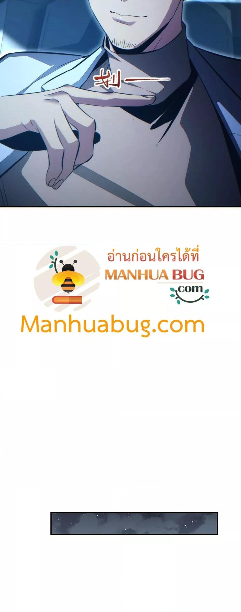 Manga-lc-com อ่านมังงะ อ่านการ์ตูน ออนไลน์ ฟรี Rebirthinthe ตอนที่ 1 2 3 4 5 6 7 8 9 10 11 12 13 14 ฟรี ไม่มีโฆษณา Manga-lc - อ่าน มังงะ อ่าน การ์ตูน ออนไลน์ อ่านมังงะ ฟรี