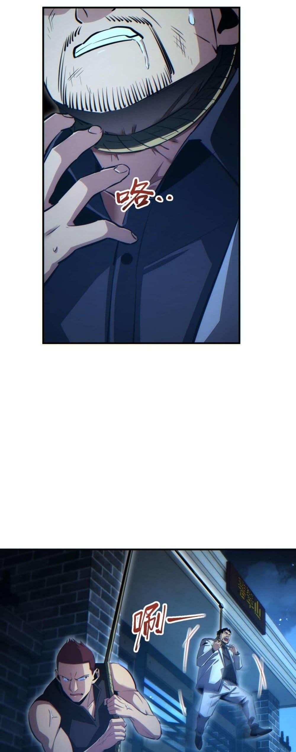 Manga-lc-com อ่านมังงะ อ่านการ์ตูน ออนไลน์ ฟรี Rebirthinthe ตอนที่ 1 2 3 4 5 6 7 8 9 10 11 12 13 14 ฟรี ไม่มีโฆษณา Manga-lc - อ่าน มังงะ อ่าน การ์ตูน ออนไลน์ อ่านมังงะ ฟรี