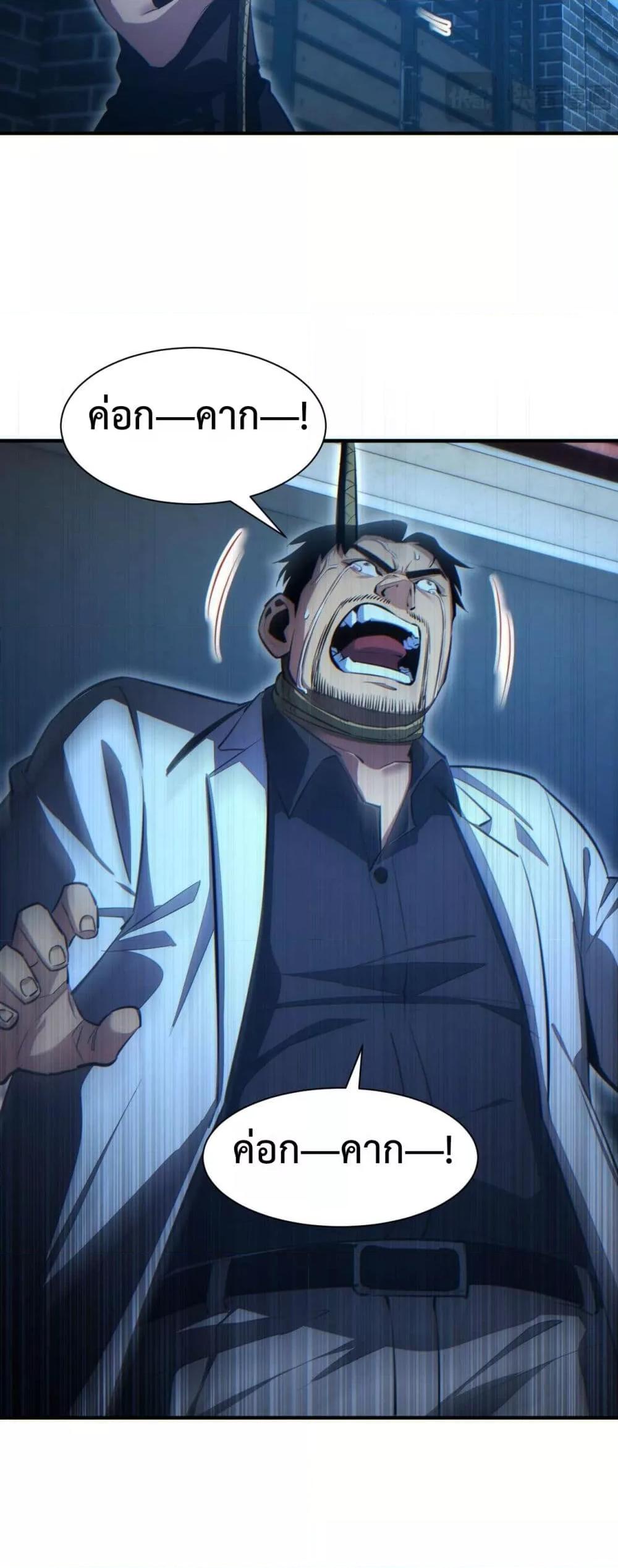 Manga-lc-com อ่านมังงะ อ่านการ์ตูน ออนไลน์ ฟรี Rebirthinthe ตอนที่ 1 2 3 4 5 6 7 8 9 10 11 12 13 14 ฟรี ไม่มีโฆษณา Manga-lc - อ่าน มังงะ อ่าน การ์ตูน ออนไลน์ อ่านมังงะ ฟรี