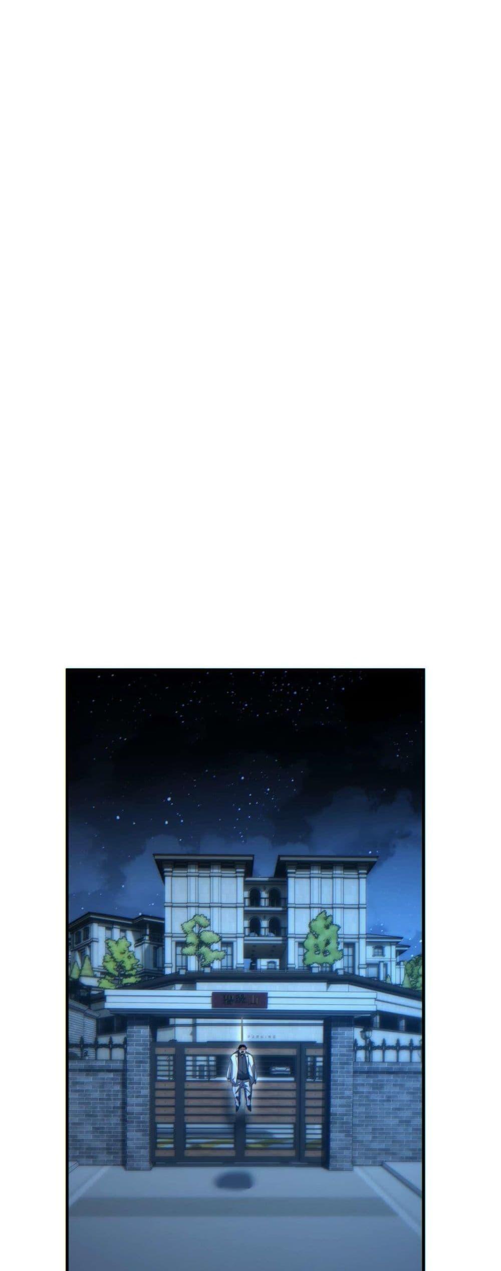 Manga-lc-com อ่านมังงะ อ่านการ์ตูน ออนไลน์ ฟรี Rebirthinthe ตอนที่ 1 2 3 4 5 6 7 8 9 10 11 12 13 14 ฟรี ไม่มีโฆษณา Manga-lc - อ่าน มังงะ อ่าน การ์ตูน ออนไลน์ อ่านมังงะ ฟรี