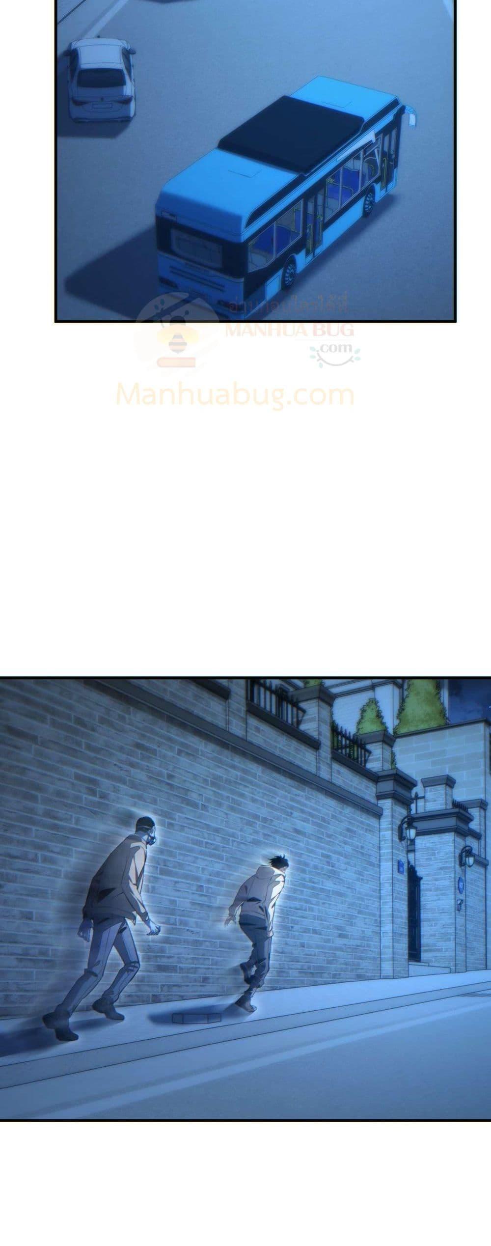 Manga-lc-com อ่านมังงะ อ่านการ์ตูน ออนไลน์ ฟรี Rebirthinthe ตอนที่ 1 2 3 4 5 6 7 8 9 10 11 12 13 14 ฟรี ไม่มีโฆษณา Manga-lc - อ่าน มังงะ อ่าน การ์ตูน ออนไลน์ อ่านมังงะ ฟรี