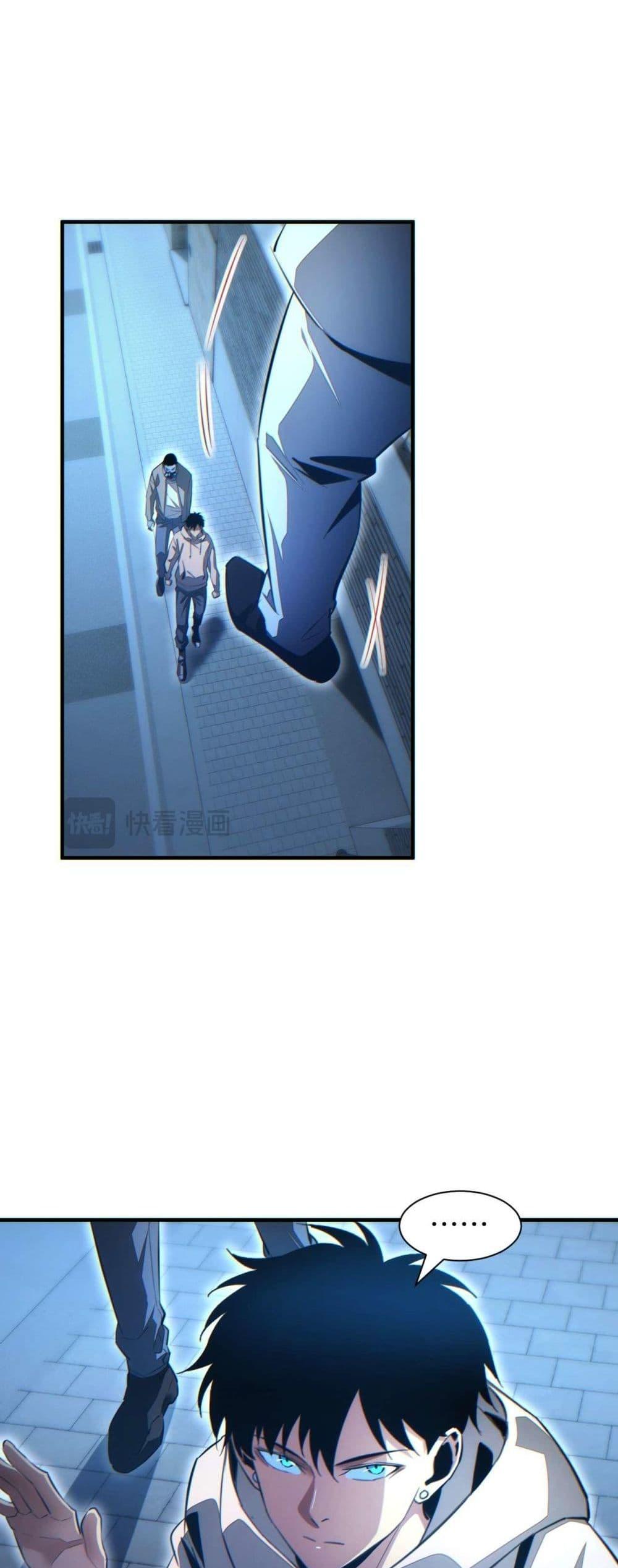 Manga-lc-com อ่านมังงะ อ่านการ์ตูน ออนไลน์ ฟรี Rebirthinthe ตอนที่ 1 2 3 4 5 6 7 8 9 10 11 12 13 14 ฟรี ไม่มีโฆษณา Manga-lc - อ่าน มังงะ อ่าน การ์ตูน ออนไลน์ อ่านมังงะ ฟรี