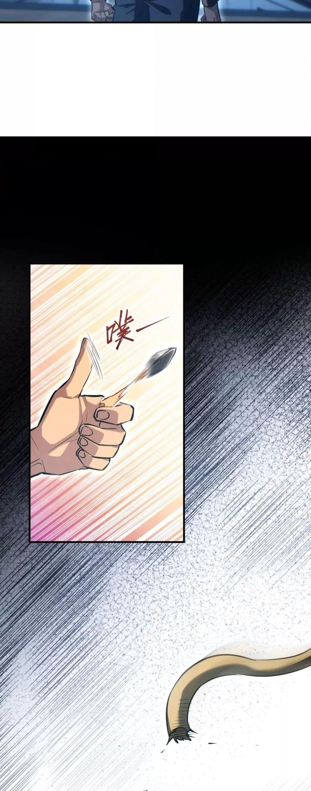 Manga-lc-com อ่านมังงะ อ่านการ์ตูน ออนไลน์ ฟรี Rebirthinthe ตอนที่ 1 2 3 4 5 6 7 8 9 10 11 12 13 14 ฟรี ไม่มีโฆษณา Manga-lc - อ่าน มังงะ อ่าน การ์ตูน ออนไลน์ อ่านมังงะ ฟรี