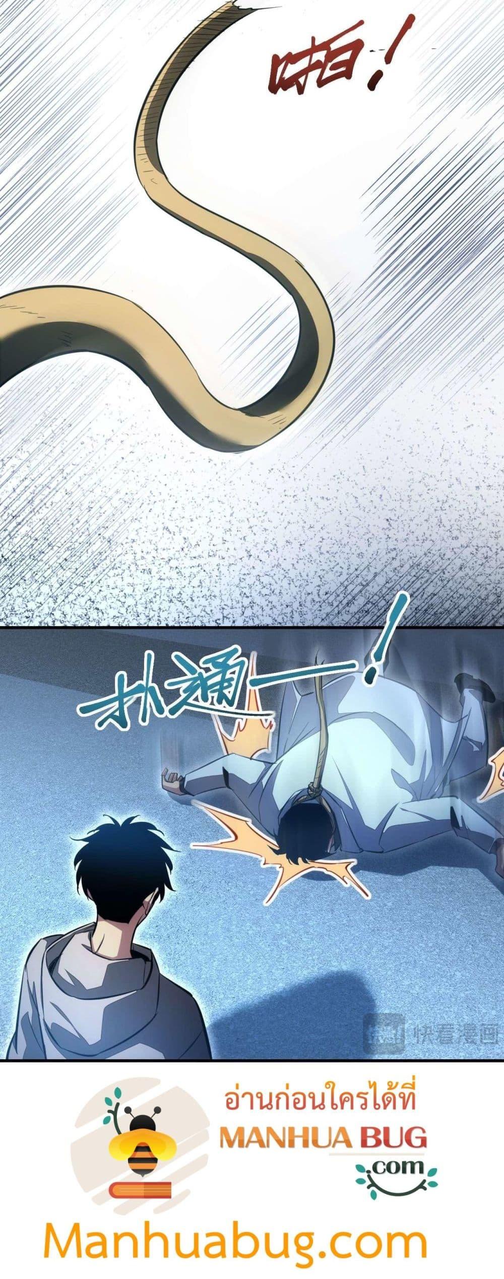 Manga-lc-com อ่านมังงะ อ่านการ์ตูน ออนไลน์ ฟรี Rebirthinthe ตอนที่ 1 2 3 4 5 6 7 8 9 10 11 12 13 14 ฟรี ไม่มีโฆษณา Manga-lc - อ่าน มังงะ อ่าน การ์ตูน ออนไลน์ อ่านมังงะ ฟรี