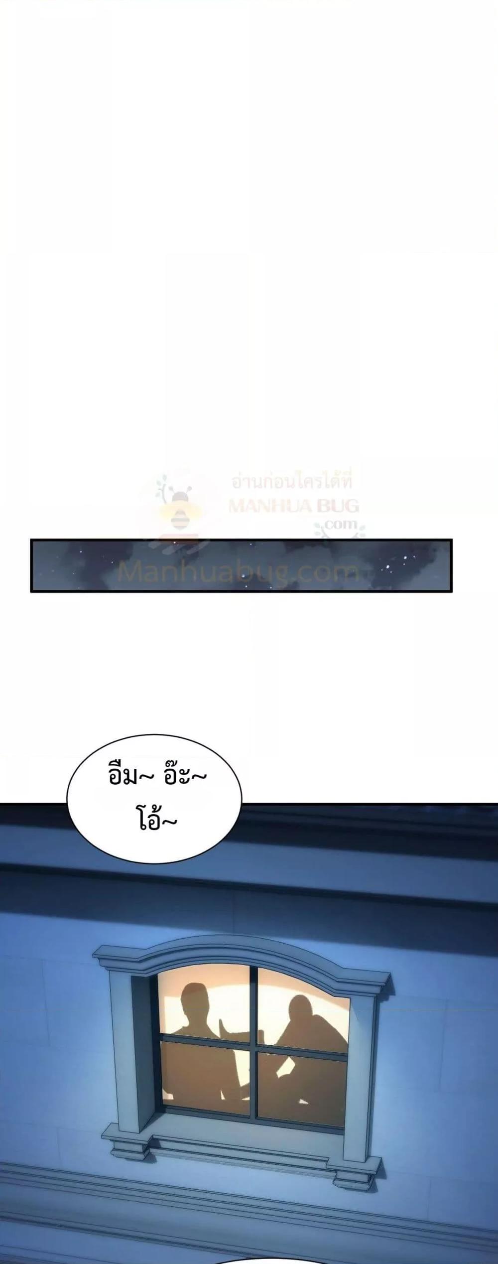 Manga-lc-com อ่านมังงะ อ่านการ์ตูน ออนไลน์ ฟรี Rebirthinthe ตอนที่ 1 2 3 4 5 6 7 8 9 10 11 12 13 14 ฟรี ไม่มีโฆษณา Manga-lc - อ่าน มังงะ อ่าน การ์ตูน ออนไลน์ อ่านมังงะ ฟรี