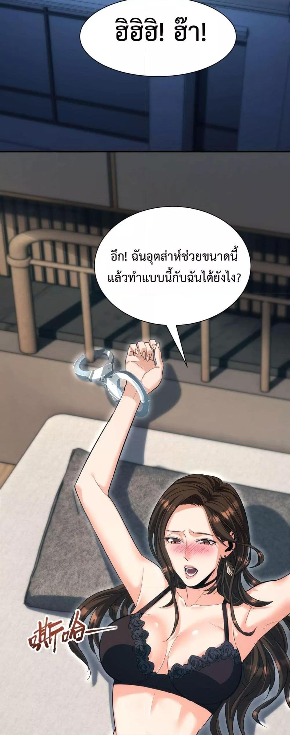 Manga-lc-com อ่านมังงะ อ่านการ์ตูน ออนไลน์ ฟรี Rebirthinthe ตอนที่ 1 2 3 4 5 6 7 8 9 10 11 12 13 14 ฟรี ไม่มีโฆษณา Manga-lc - อ่าน มังงะ อ่าน การ์ตูน ออนไลน์ อ่านมังงะ ฟรี