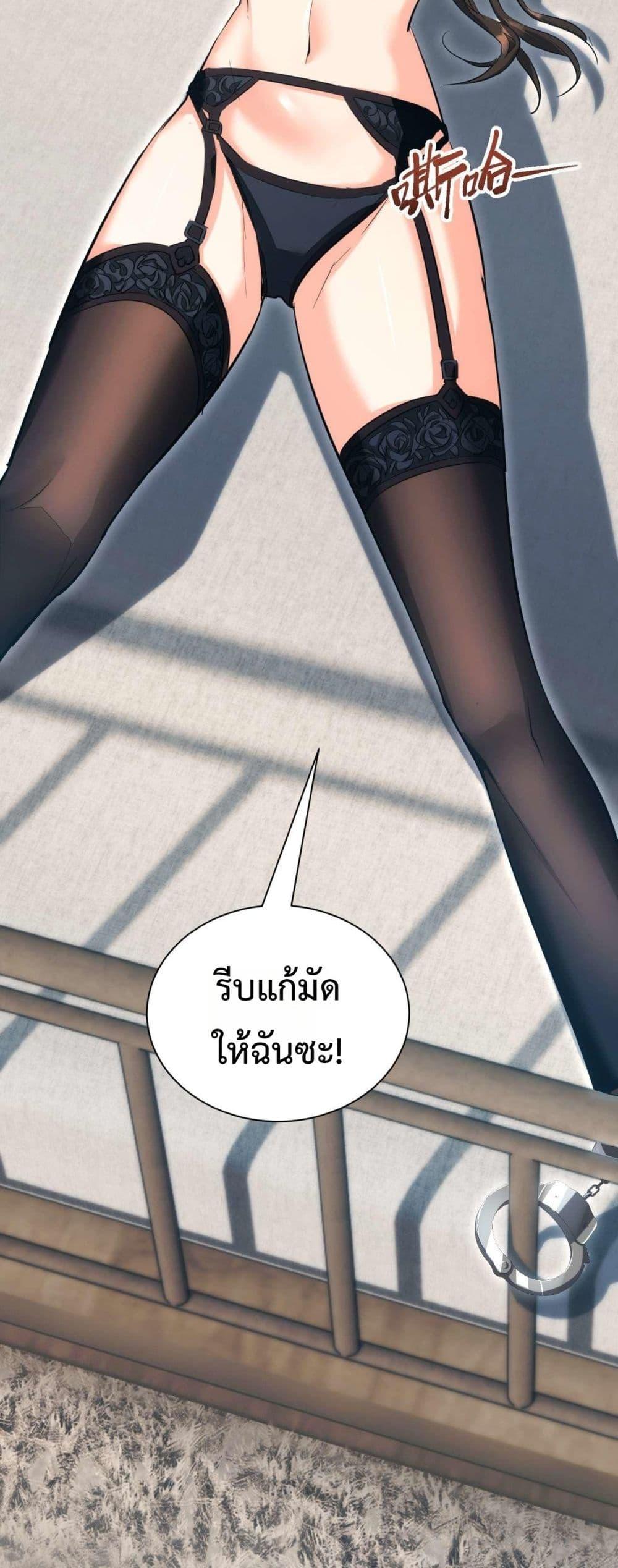 Manga-lc-com อ่านมังงะ อ่านการ์ตูน ออนไลน์ ฟรี Rebirthinthe ตอนที่ 1 2 3 4 5 6 7 8 9 10 11 12 13 14 ฟรี ไม่มีโฆษณา Manga-lc - อ่าน มังงะ อ่าน การ์ตูน ออนไลน์ อ่านมังงะ ฟรี