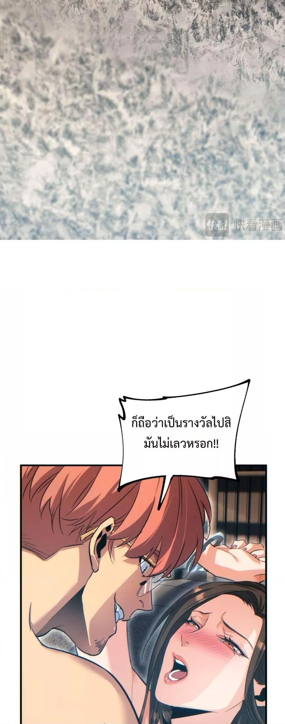 Manga-lc-com อ่านมังงะ อ่านการ์ตูน ออนไลน์ ฟรี Rebirthinthe ตอนที่ 1 2 3 4 5 6 7 8 9 10 11 12 13 14 ฟรี ไม่มีโฆษณา Manga-lc - อ่าน มังงะ อ่าน การ์ตูน ออนไลน์ อ่านมังงะ ฟรี