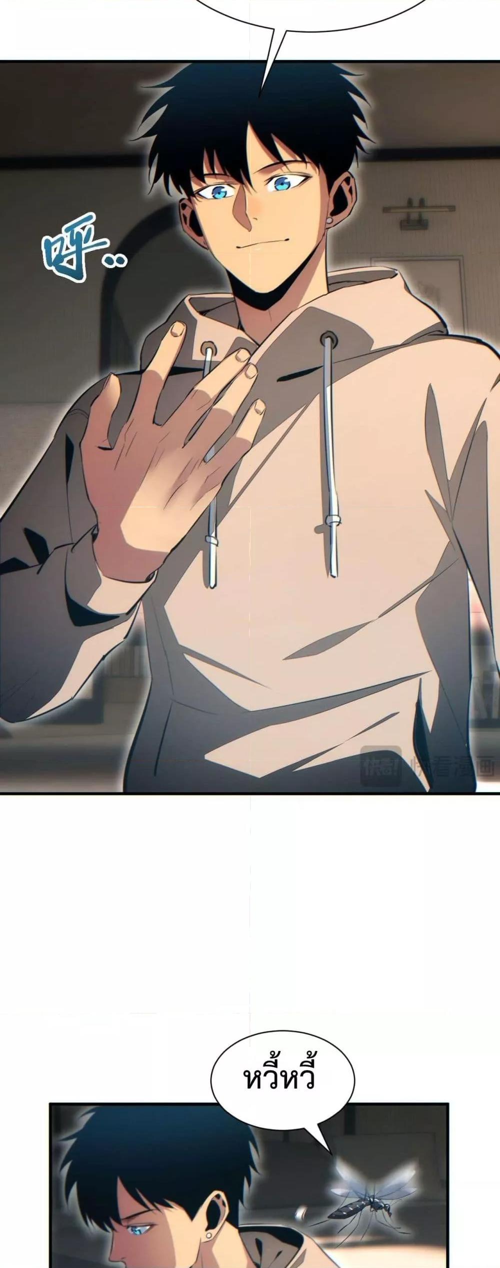 Manga-lc-com อ่านมังงะ อ่านการ์ตูน ออนไลน์ ฟรี Rebirthinthe ตอนที่ 1 2 3 4 5 6 7 8 9 10 11 12 13 14 ฟรี ไม่มีโฆษณา Manga-lc - อ่าน มังงะ อ่าน การ์ตูน ออนไลน์ อ่านมังงะ ฟรี