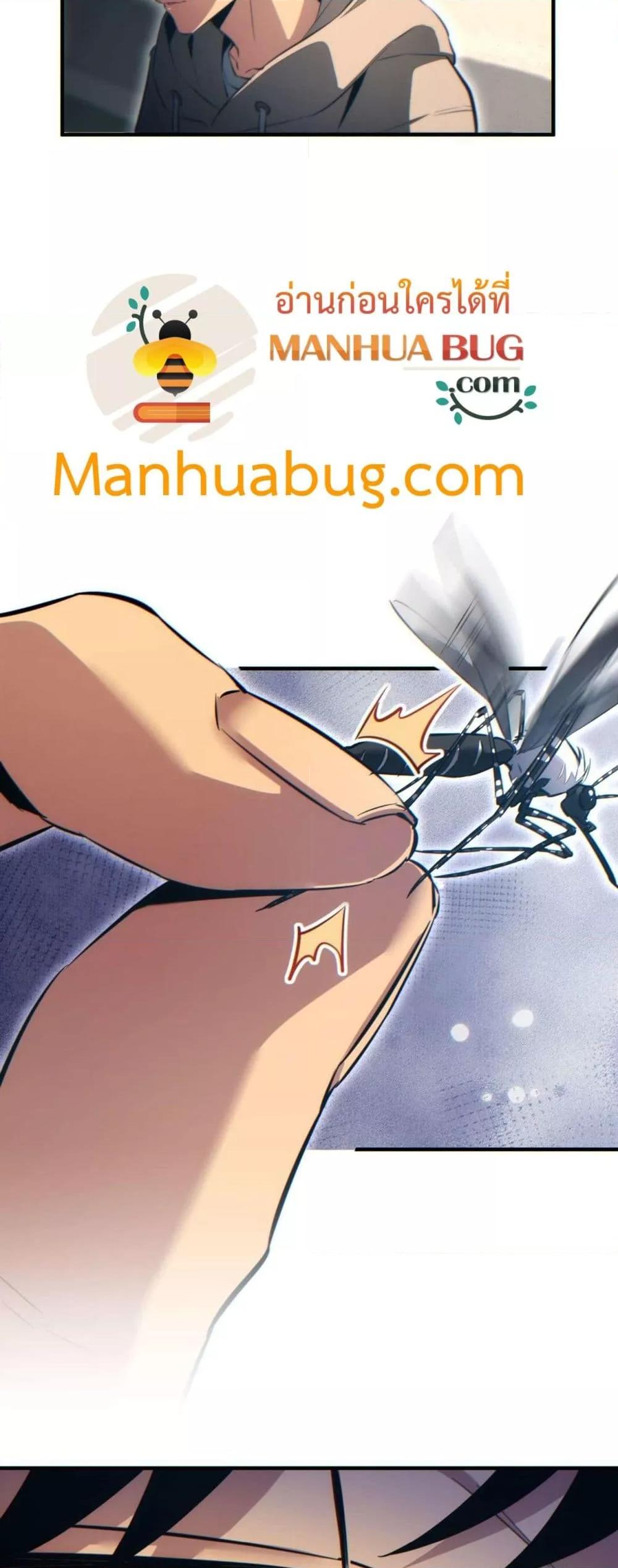 Manga-lc-com อ่านมังงะ อ่านการ์ตูน ออนไลน์ ฟรี Rebirthinthe ตอนที่ 1 2 3 4 5 6 7 8 9 10 11 12 13 14 ฟรี ไม่มีโฆษณา Manga-lc - อ่าน มังงะ อ่าน การ์ตูน ออนไลน์ อ่านมังงะ ฟรี