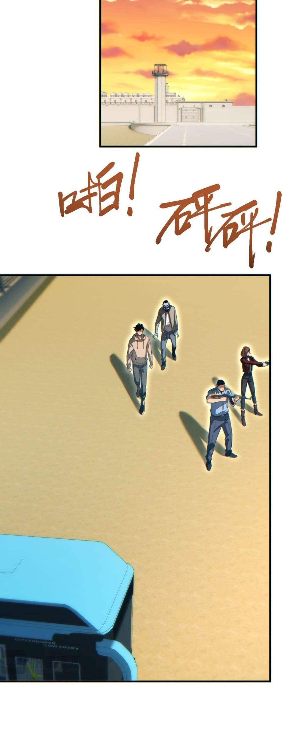 Manga-lc-com อ่านมังงะ อ่านการ์ตูน ออนไลน์ ฟรี Rebirthinthe ตอนที่ 1 2 3 4 5 6 7 8 9 10 11 12 13 14 ฟรี ไม่มีโฆษณา Manga-lc - อ่าน มังงะ อ่าน การ์ตูน ออนไลน์ อ่านมังงะ ฟรี