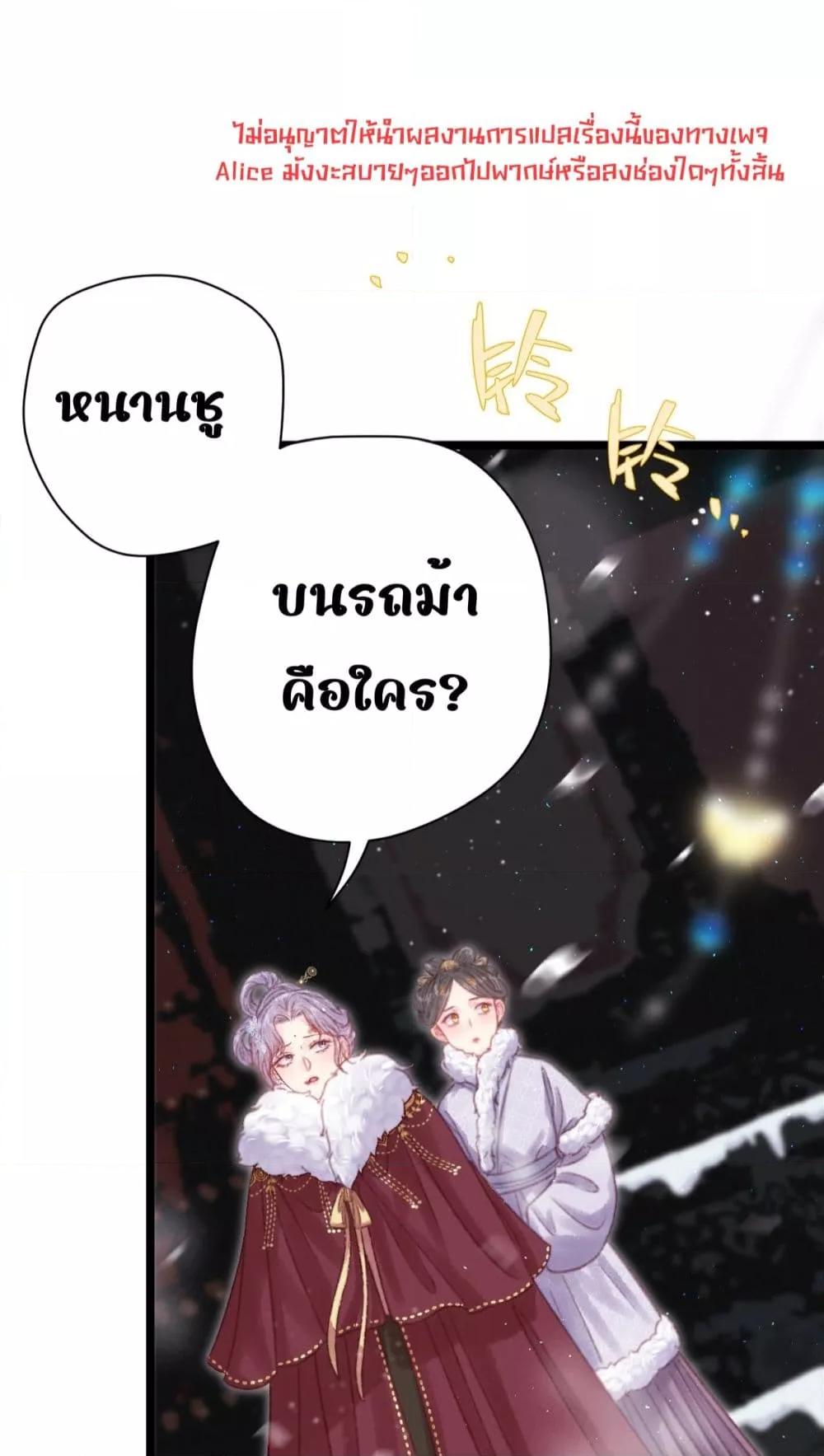 Manga-lc-com อ่านมังงะ อ่านการ์ตูน ออนไลน์ ฟรี Rebirthofthe ตอนที่ 1 2 3 4 5 6 7 8 9 10 11 12 13 14 ฟรี ไม่มีโฆษณา Manga-lc - อ่าน มังงะ อ่าน การ์ตูน ออนไลน์ อ่านมังงะ ฟรี