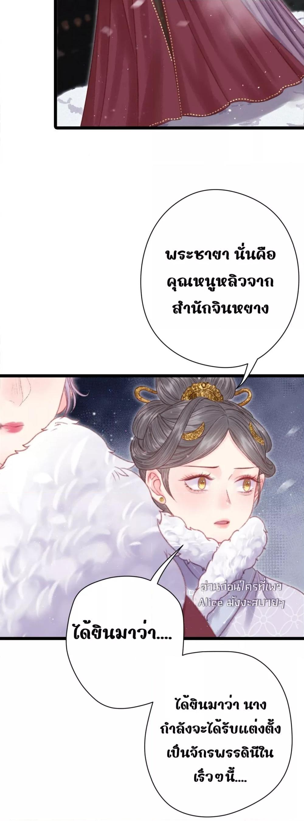 Manga-lc-com อ่านมังงะ อ่านการ์ตูน ออนไลน์ ฟรี Rebirthofthe ตอนที่ 1 2 3 4 5 6 7 8 9 10 11 12 13 14 ฟรี ไม่มีโฆษณา Manga-lc - อ่าน มังงะ อ่าน การ์ตูน ออนไลน์ อ่านมังงะ ฟรี