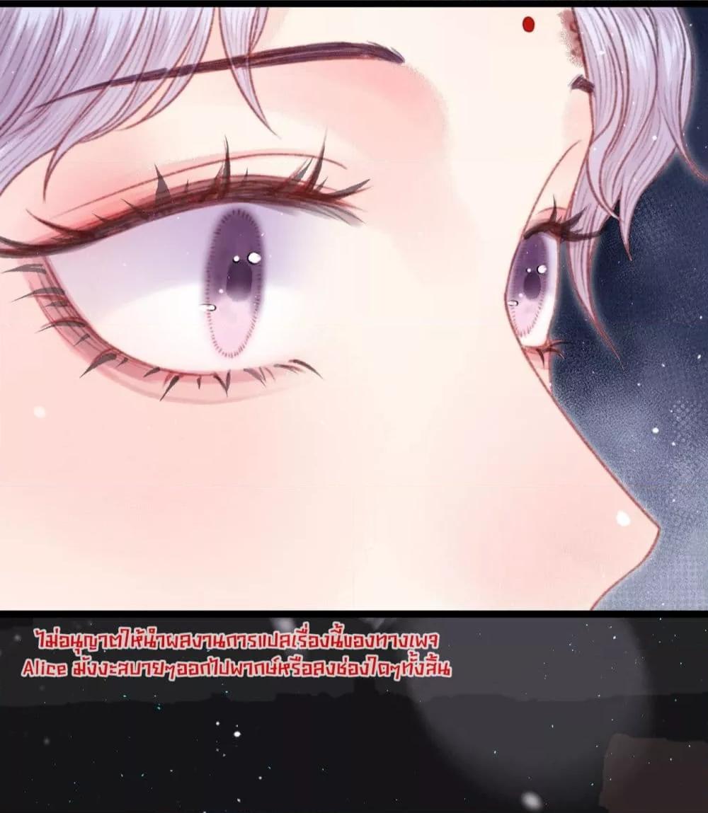 Manga-lc-com อ่านมังงะ อ่านการ์ตูน ออนไลน์ ฟรี Rebirthofthe ตอนที่ 1 2 3 4 5 6 7 8 9 10 11 12 13 14 ฟรี ไม่มีโฆษณา Manga-lc - อ่าน มังงะ อ่าน การ์ตูน ออนไลน์ อ่านมังงะ ฟรี