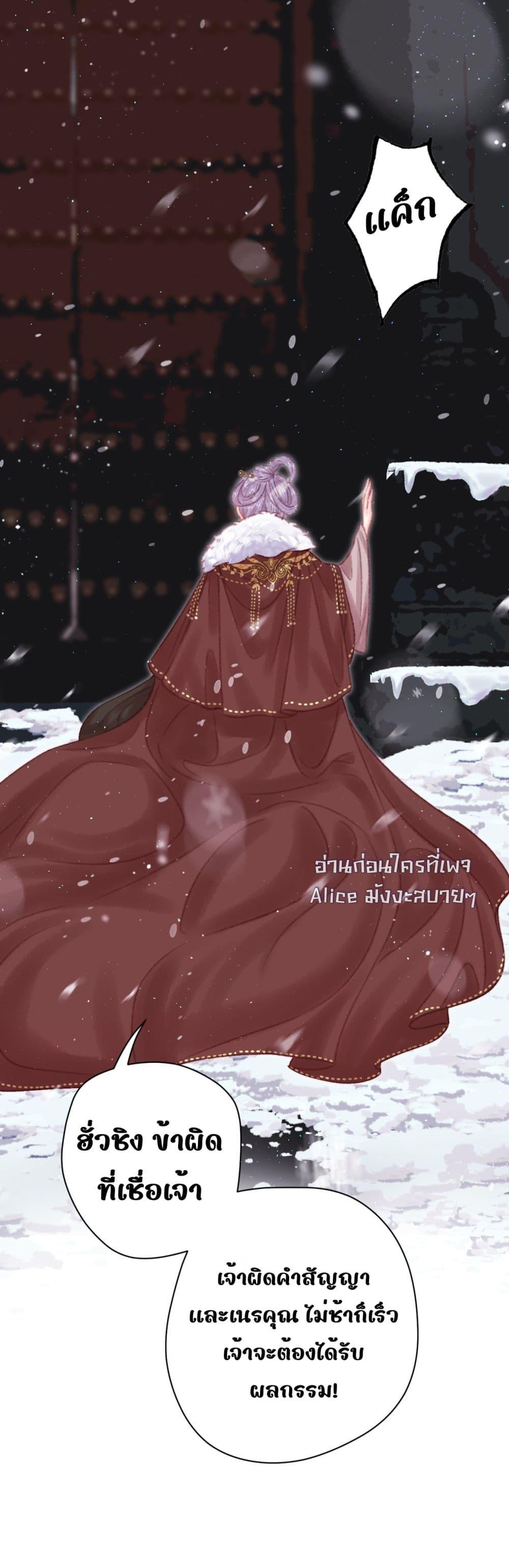 Manga-lc-com อ่านมังงะ อ่านการ์ตูน ออนไลน์ ฟรี Rebirthofthe ตอนที่ 1 2 3 4 5 6 7 8 9 10 11 12 13 14 ฟรี ไม่มีโฆษณา Manga-lc - อ่าน มังงะ อ่าน การ์ตูน ออนไลน์ อ่านมังงะ ฟรี