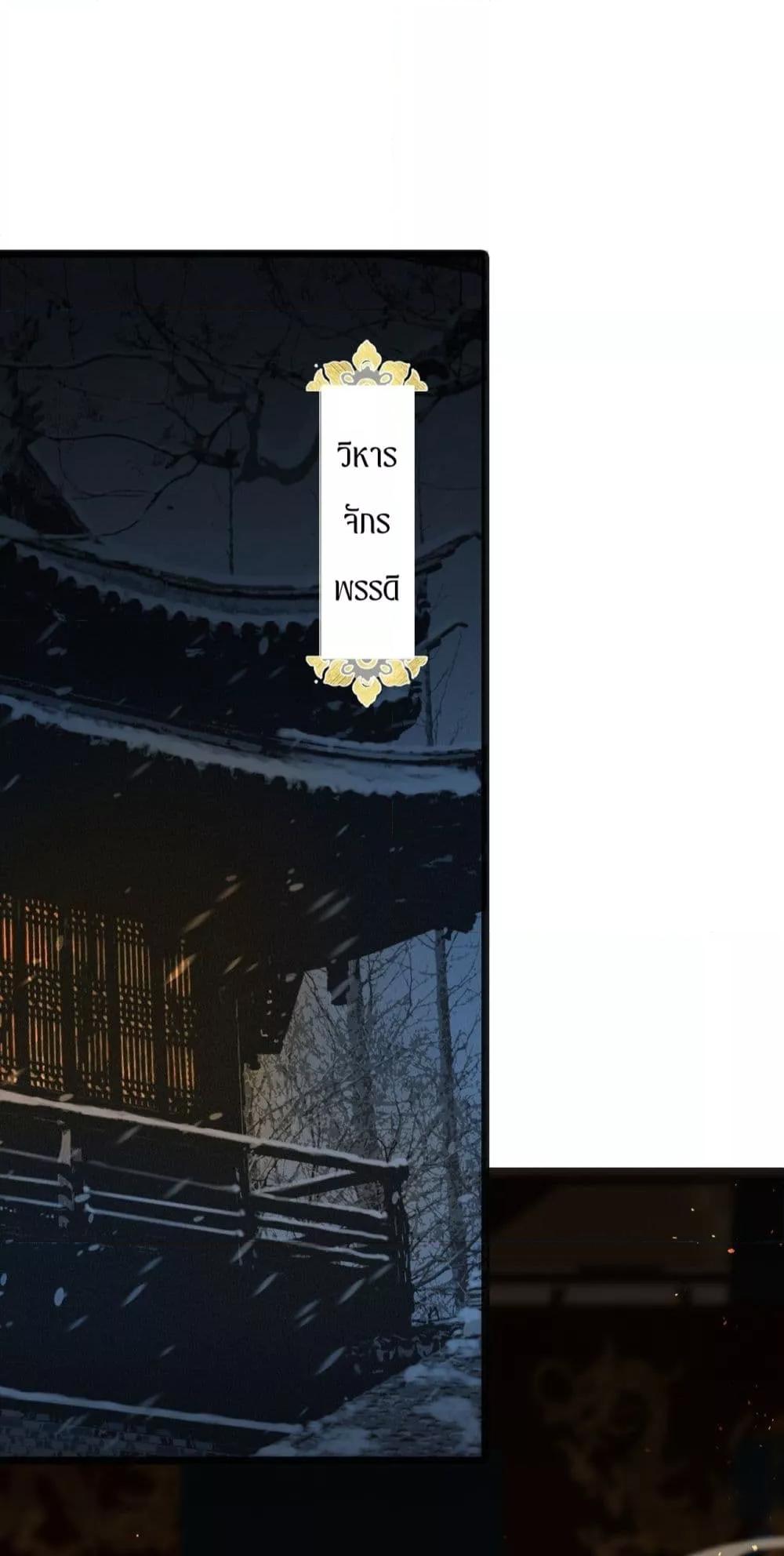 Manga-lc-com อ่านมังงะ อ่านการ์ตูน ออนไลน์ ฟรี Rebirthofthe ตอนที่ 1 2 3 4 5 6 7 8 9 10 11 12 13 14 ฟรี ไม่มีโฆษณา Manga-lc - อ่าน มังงะ อ่าน การ์ตูน ออนไลน์ อ่านมังงะ ฟรี
