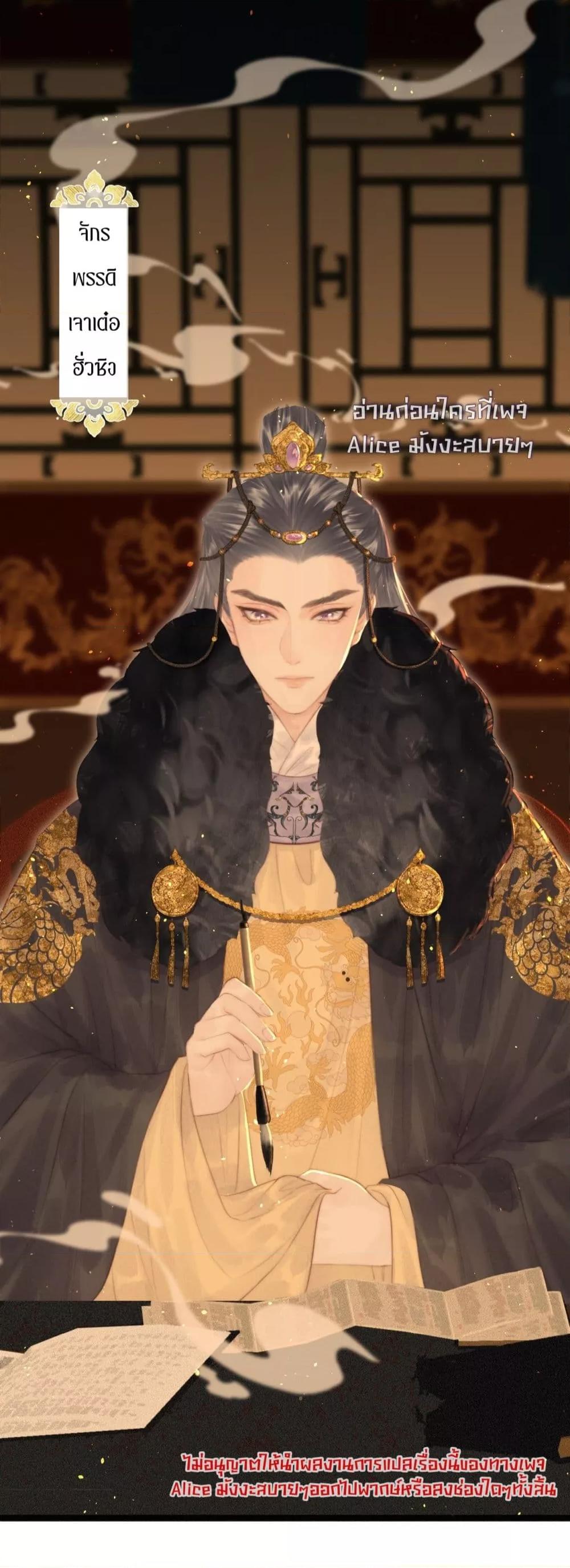 Manga-lc-com อ่านมังงะ อ่านการ์ตูน ออนไลน์ ฟรี Rebirthofthe ตอนที่ 1 2 3 4 5 6 7 8 9 10 11 12 13 14 ฟรี ไม่มีโฆษณา Manga-lc - อ่าน มังงะ อ่าน การ์ตูน ออนไลน์ อ่านมังงะ ฟรี