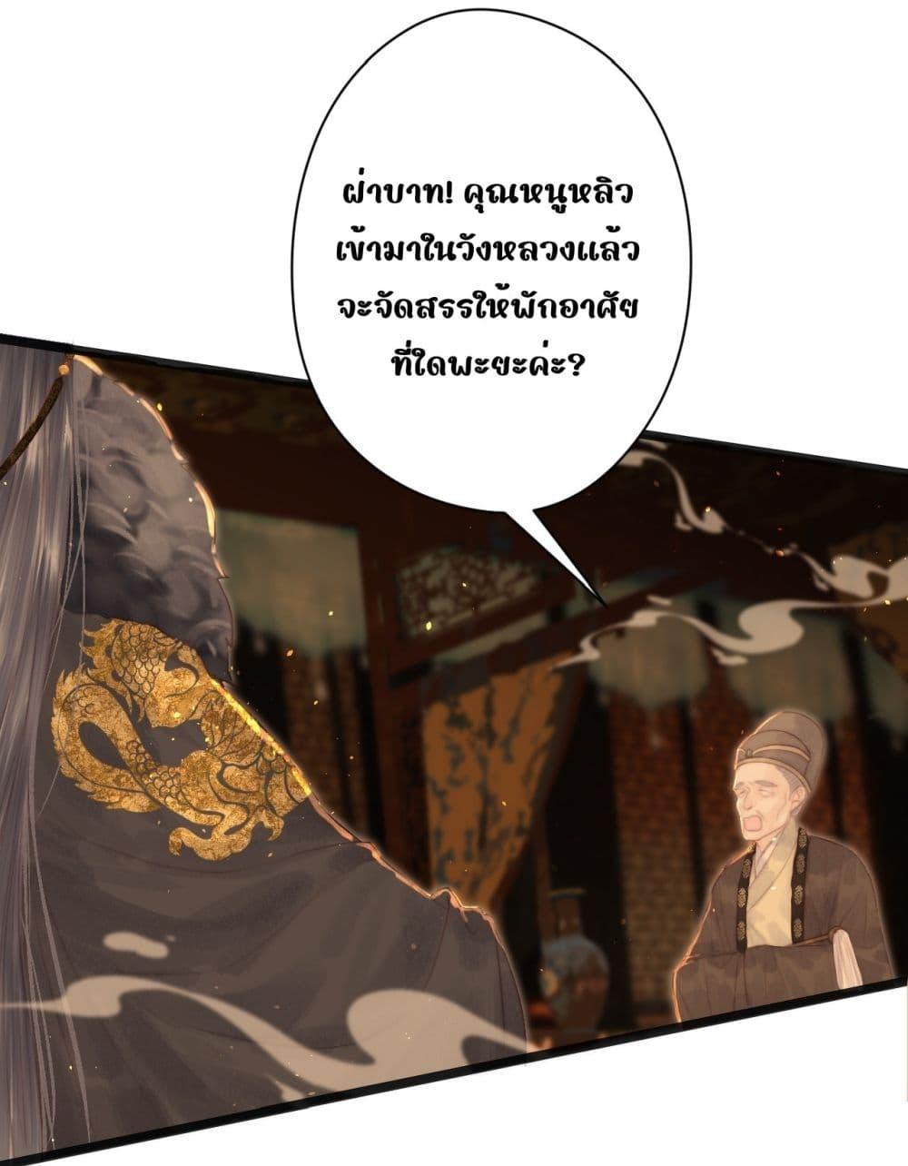 Manga-lc-com อ่านมังงะ อ่านการ์ตูน ออนไลน์ ฟรี Rebirthofthe ตอนที่ 1 2 3 4 5 6 7 8 9 10 11 12 13 14 ฟรี ไม่มีโฆษณา Manga-lc - อ่าน มังงะ อ่าน การ์ตูน ออนไลน์ อ่านมังงะ ฟรี