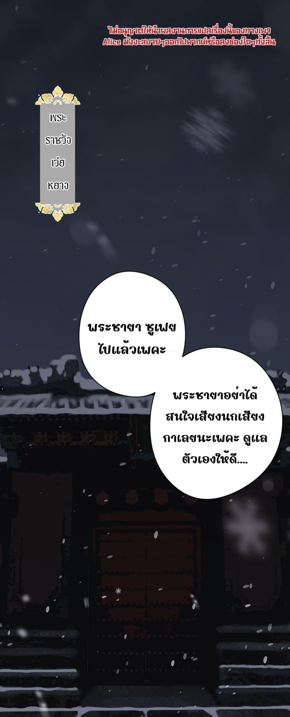 Manga-lc-com อ่านมังงะ อ่านการ์ตูน ออนไลน์ ฟรี Rebirthofthe ตอนที่ 1 2 3 4 5 6 7 8 9 10 11 12 13 14 ฟรี ไม่มีโฆษณา Manga-lc - อ่าน มังงะ อ่าน การ์ตูน ออนไลน์ อ่านมังงะ ฟรี