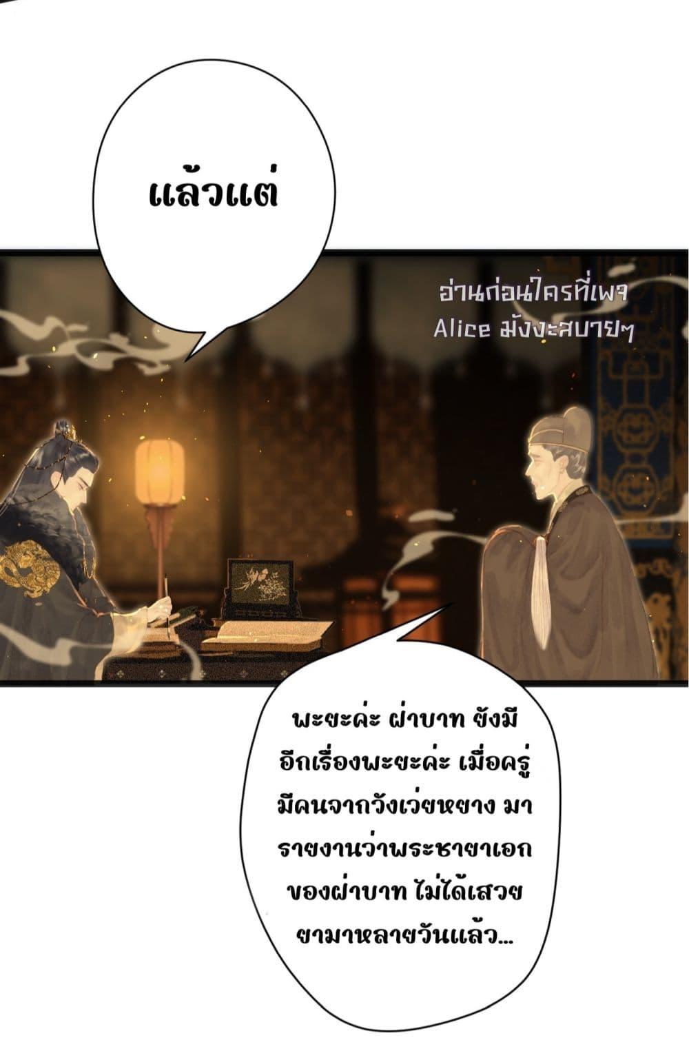 Manga-lc-com อ่านมังงะ อ่านการ์ตูน ออนไลน์ ฟรี Rebirthofthe ตอนที่ 1 2 3 4 5 6 7 8 9 10 11 12 13 14 ฟรี ไม่มีโฆษณา Manga-lc - อ่าน มังงะ อ่าน การ์ตูน ออนไลน์ อ่านมังงะ ฟรี