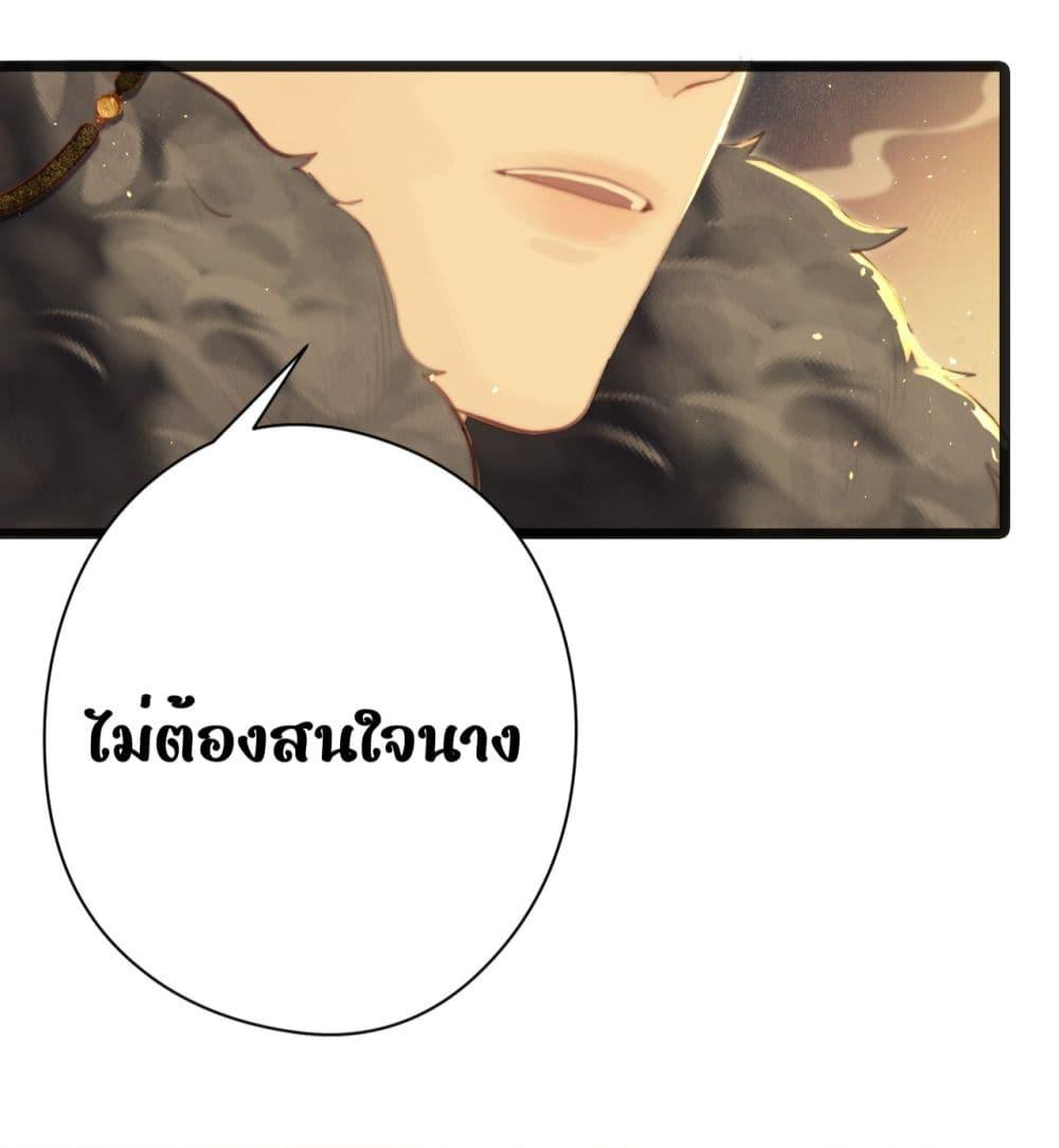 Manga-lc-com อ่านมังงะ อ่านการ์ตูน ออนไลน์ ฟรี Rebirthofthe ตอนที่ 1 2 3 4 5 6 7 8 9 10 11 12 13 14 ฟรี ไม่มีโฆษณา Manga-lc - อ่าน มังงะ อ่าน การ์ตูน ออนไลน์ อ่านมังงะ ฟรี