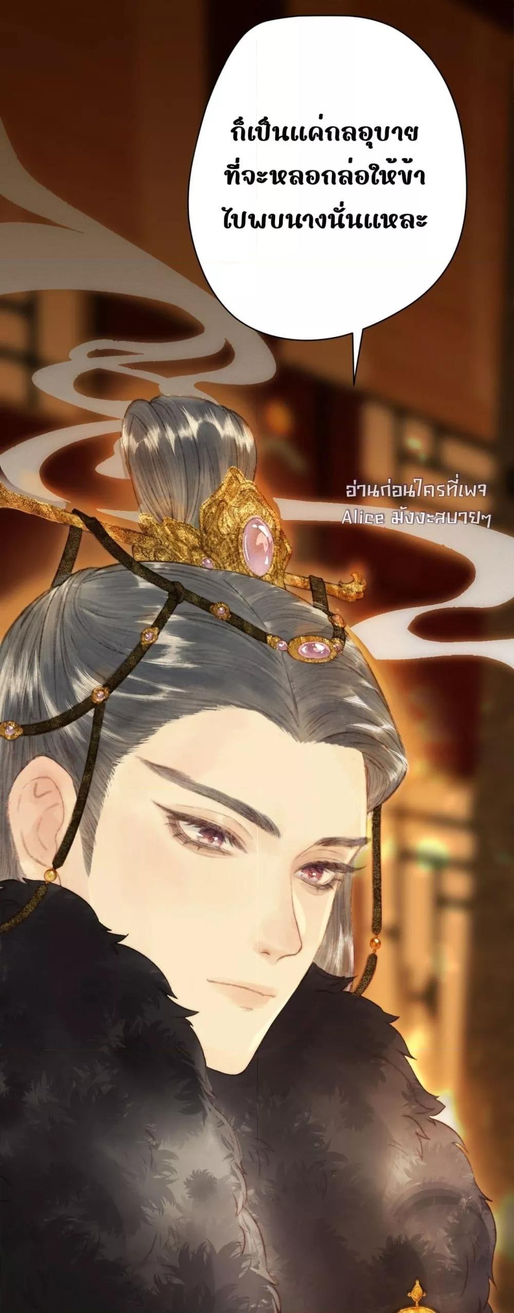Manga-lc-com อ่านมังงะ อ่านการ์ตูน ออนไลน์ ฟรี Rebirthofthe ตอนที่ 1 2 3 4 5 6 7 8 9 10 11 12 13 14 ฟรี ไม่มีโฆษณา Manga-lc - อ่าน มังงะ อ่าน การ์ตูน ออนไลน์ อ่านมังงะ ฟรี