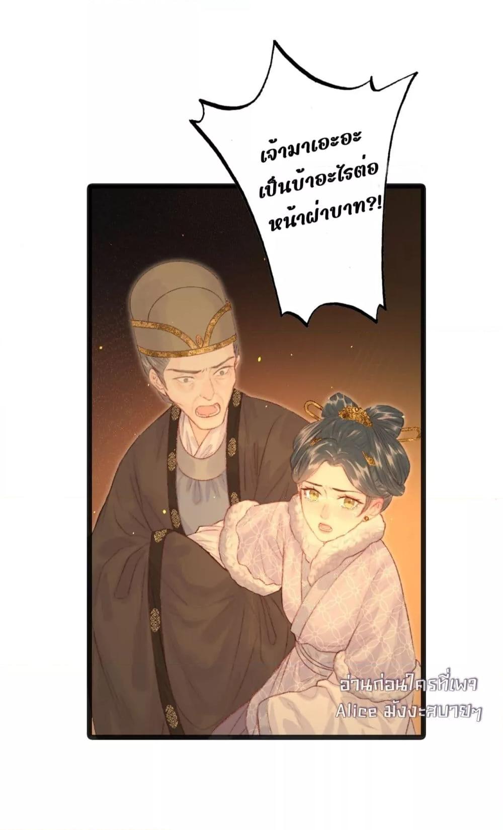 Manga-lc-com อ่านมังงะ อ่านการ์ตูน ออนไลน์ ฟรี Rebirthofthe ตอนที่ 1 2 3 4 5 6 7 8 9 10 11 12 13 14 ฟรี ไม่มีโฆษณา Manga-lc - อ่าน มังงะ อ่าน การ์ตูน ออนไลน์ อ่านมังงะ ฟรี