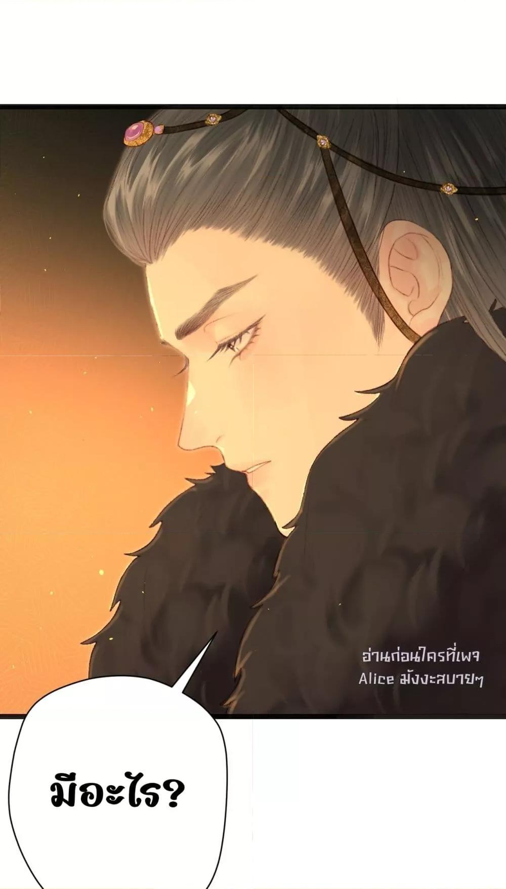 Manga-lc-com อ่านมังงะ อ่านการ์ตูน ออนไลน์ ฟรี Rebirthofthe ตอนที่ 1 2 3 4 5 6 7 8 9 10 11 12 13 14 ฟรี ไม่มีโฆษณา Manga-lc - อ่าน มังงะ อ่าน การ์ตูน ออนไลน์ อ่านมังงะ ฟรี