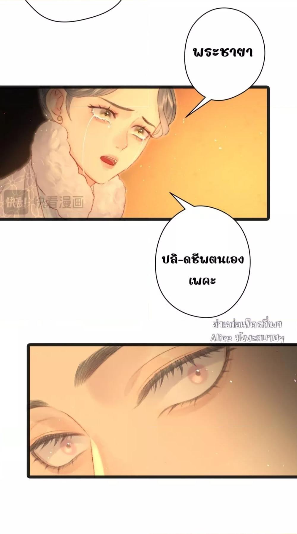Manga-lc-com อ่านมังงะ อ่านการ์ตูน ออนไลน์ ฟรี Rebirthofthe ตอนที่ 1 2 3 4 5 6 7 8 9 10 11 12 13 14 ฟรี ไม่มีโฆษณา Manga-lc - อ่าน มังงะ อ่าน การ์ตูน ออนไลน์ อ่านมังงะ ฟรี