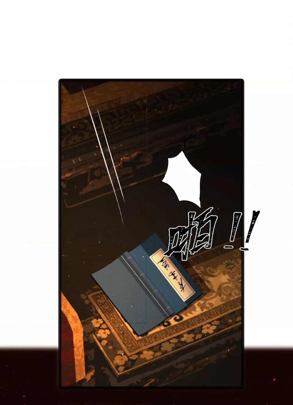 Manga-lc-com อ่านมังงะ อ่านการ์ตูน ออนไลน์ ฟรี Rebirthofthe ตอนที่ 1 2 3 4 5 6 7 8 9 10 11 12 13 14 ฟรี ไม่มีโฆษณา Manga-lc - อ่าน มังงะ อ่าน การ์ตูน ออนไลน์ อ่านมังงะ ฟรี