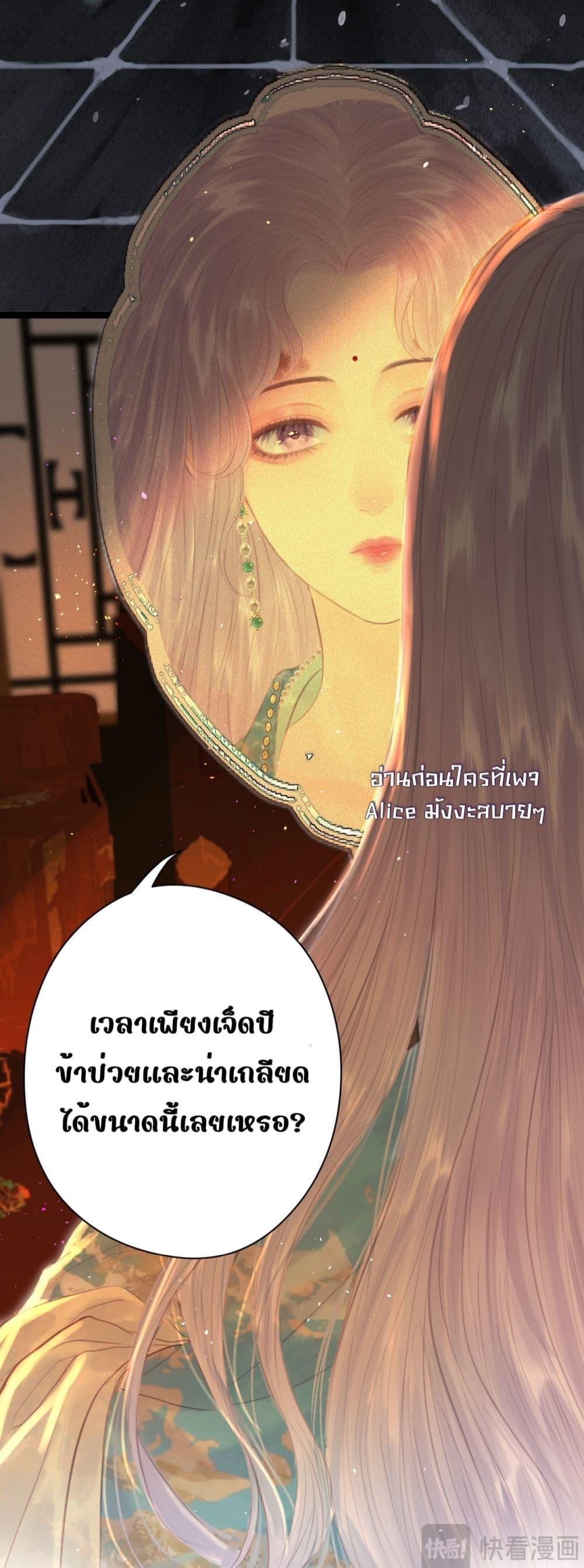 Manga-lc-com อ่านมังงะ อ่านการ์ตูน ออนไลน์ ฟรี Rebirthofthe ตอนที่ 1 2 3 4 5 6 7 8 9 10 11 12 13 14 ฟรี ไม่มีโฆษณา Manga-lc - อ่าน มังงะ อ่าน การ์ตูน ออนไลน์ อ่านมังงะ ฟรี