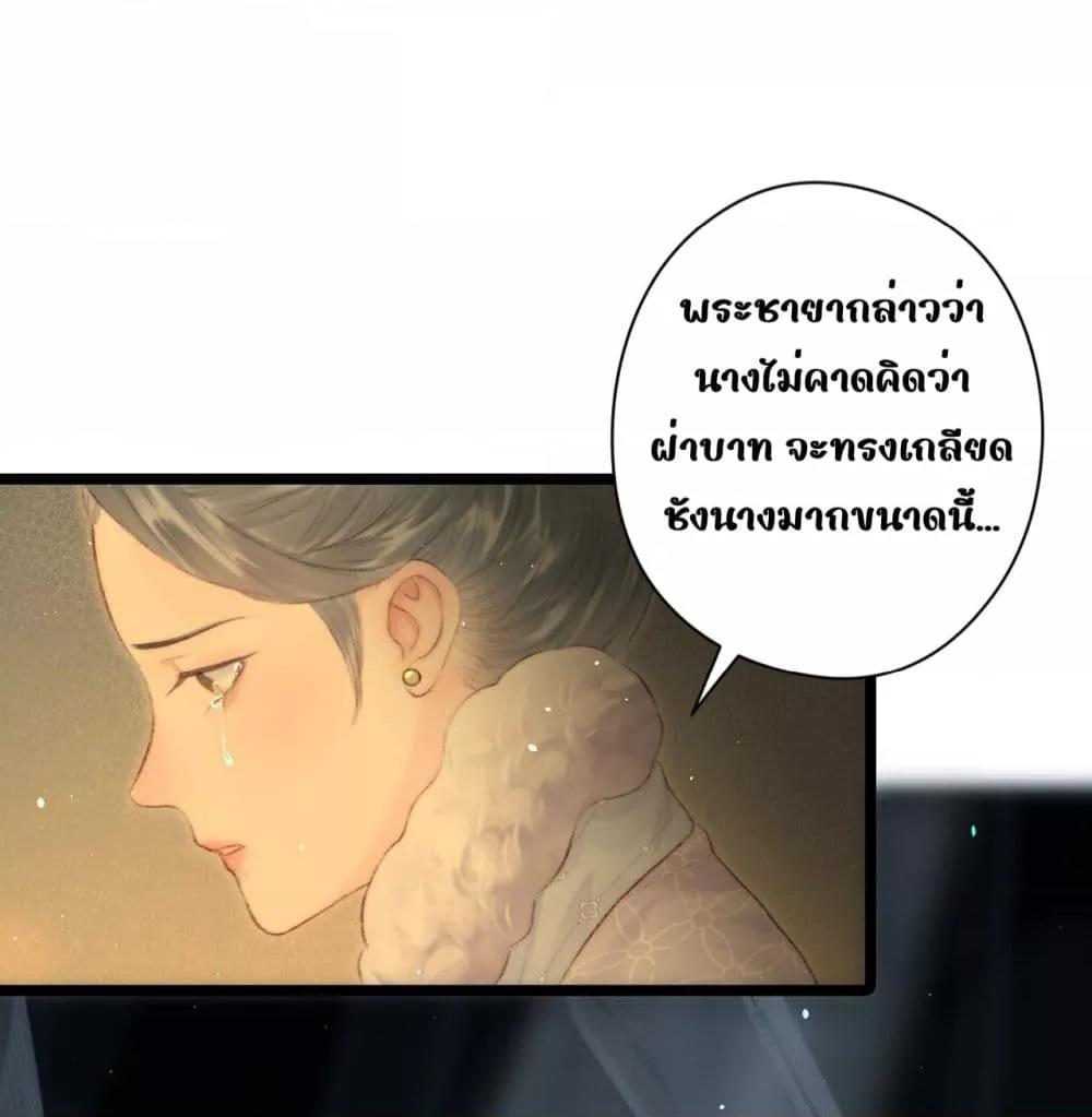Manga-lc-com อ่านมังงะ อ่านการ์ตูน ออนไลน์ ฟรี Rebirthofthe ตอนที่ 1 2 3 4 5 6 7 8 9 10 11 12 13 14 ฟรี ไม่มีโฆษณา Manga-lc - อ่าน มังงะ อ่าน การ์ตูน ออนไลน์ อ่านมังงะ ฟรี