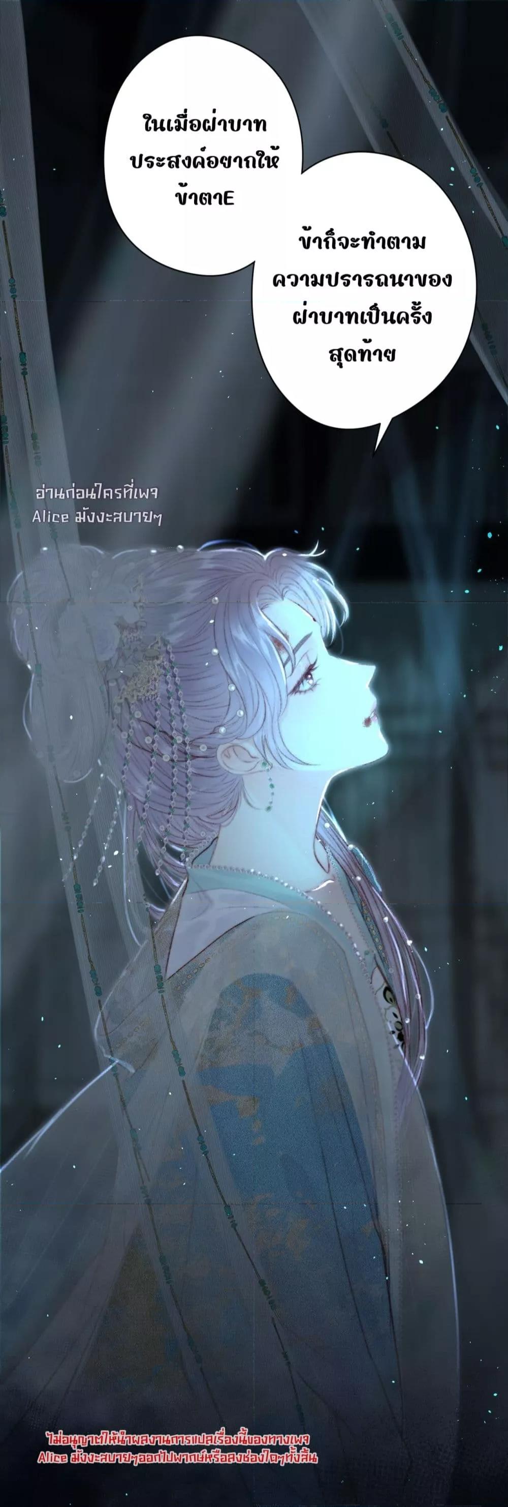Manga-lc-com อ่านมังงะ อ่านการ์ตูน ออนไลน์ ฟรี Rebirthofthe ตอนที่ 1 2 3 4 5 6 7 8 9 10 11 12 13 14 ฟรี ไม่มีโฆษณา Manga-lc - อ่าน มังงะ อ่าน การ์ตูน ออนไลน์ อ่านมังงะ ฟรี