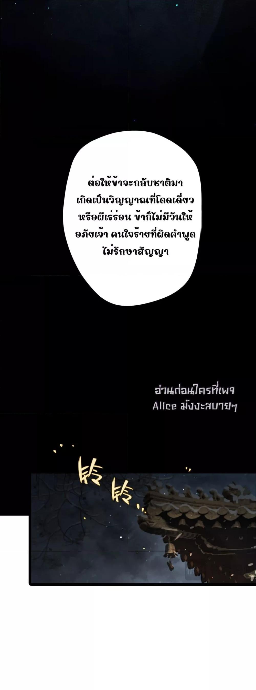 Manga-lc-com อ่านมังงะ อ่านการ์ตูน ออนไลน์ ฟรี Rebirthofthe ตอนที่ 1 2 3 4 5 6 7 8 9 10 11 12 13 14 ฟรี ไม่มีโฆษณา Manga-lc - อ่าน มังงะ อ่าน การ์ตูน ออนไลน์ อ่านมังงะ ฟรี