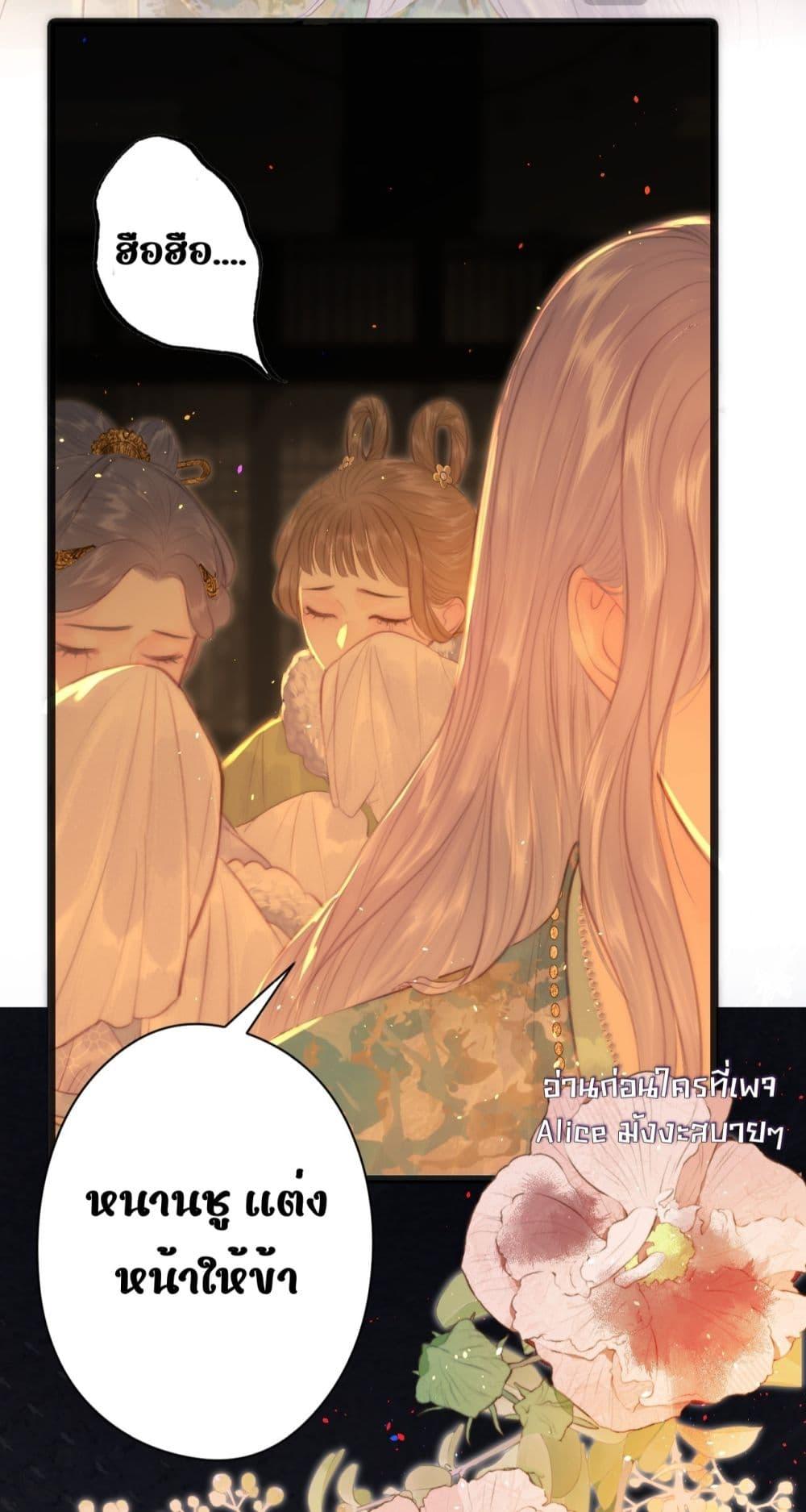Manga-lc-com อ่านมังงะ อ่านการ์ตูน ออนไลน์ ฟรี Rebirthofthe ตอนที่ 1 2 3 4 5 6 7 8 9 10 11 12 13 14 ฟรี ไม่มีโฆษณา Manga-lc - อ่าน มังงะ อ่าน การ์ตูน ออนไลน์ อ่านมังงะ ฟรี