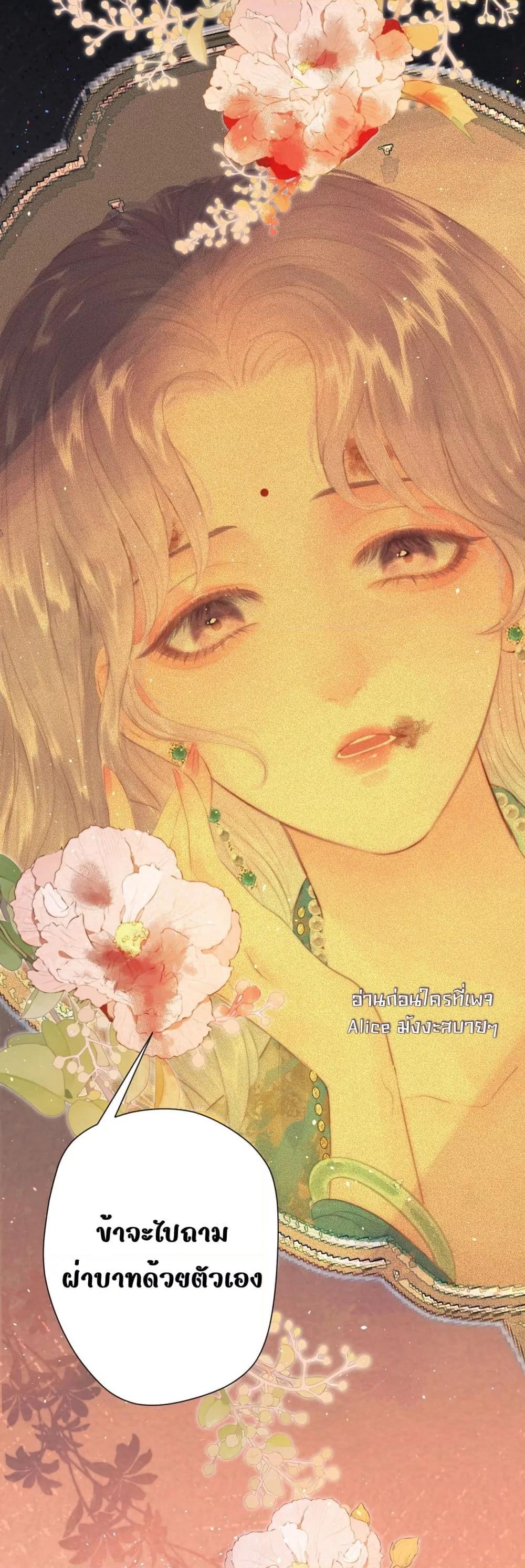 Manga-lc-com อ่านมังงะ อ่านการ์ตูน ออนไลน์ ฟรี Rebirthofthe ตอนที่ 1 2 3 4 5 6 7 8 9 10 11 12 13 14 ฟรี ไม่มีโฆษณา Manga-lc - อ่าน มังงะ อ่าน การ์ตูน ออนไลน์ อ่านมังงะ ฟรี