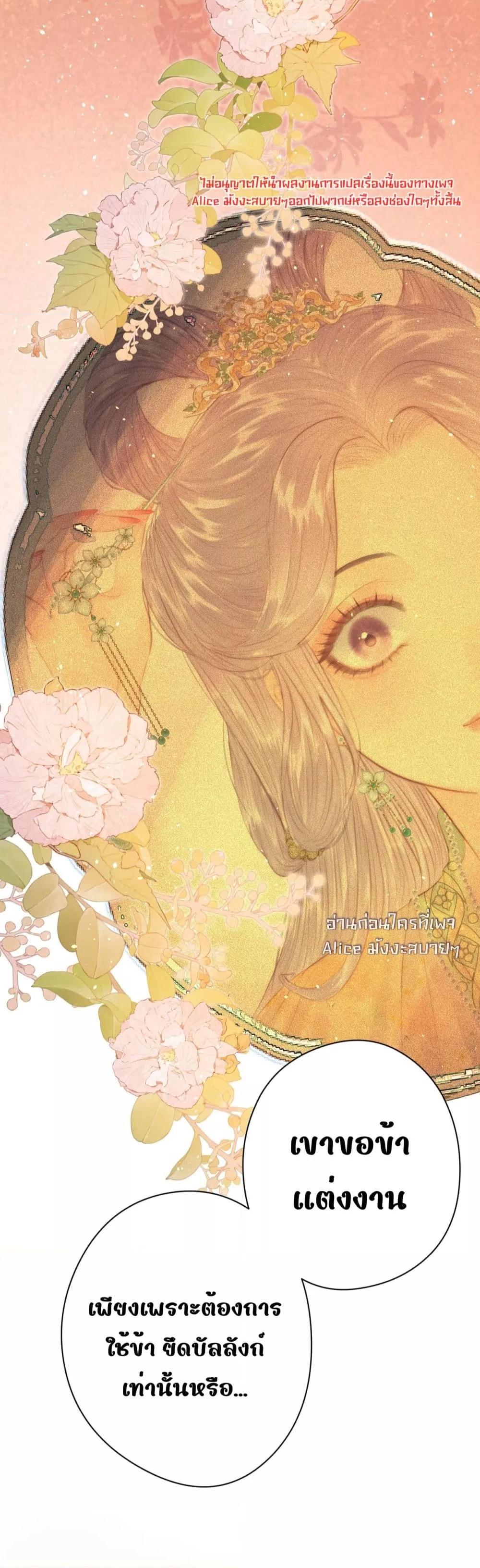 Manga-lc-com อ่านมังงะ อ่านการ์ตูน ออนไลน์ ฟรี Rebirthofthe ตอนที่ 1 2 3 4 5 6 7 8 9 10 11 12 13 14 ฟรี ไม่มีโฆษณา Manga-lc - อ่าน มังงะ อ่าน การ์ตูน ออนไลน์ อ่านมังงะ ฟรี