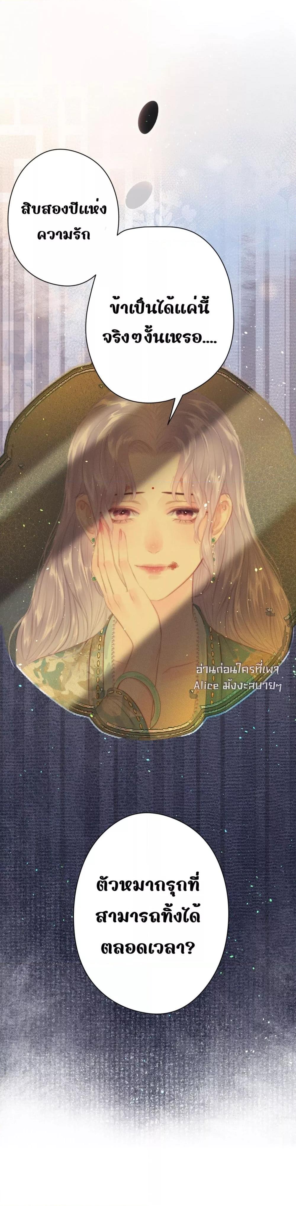 Manga-lc-com อ่านมังงะ อ่านการ์ตูน ออนไลน์ ฟรี Rebirthofthe ตอนที่ 1 2 3 4 5 6 7 8 9 10 11 12 13 14 ฟรี ไม่มีโฆษณา Manga-lc - อ่าน มังงะ อ่าน การ์ตูน ออนไลน์ อ่านมังงะ ฟรี