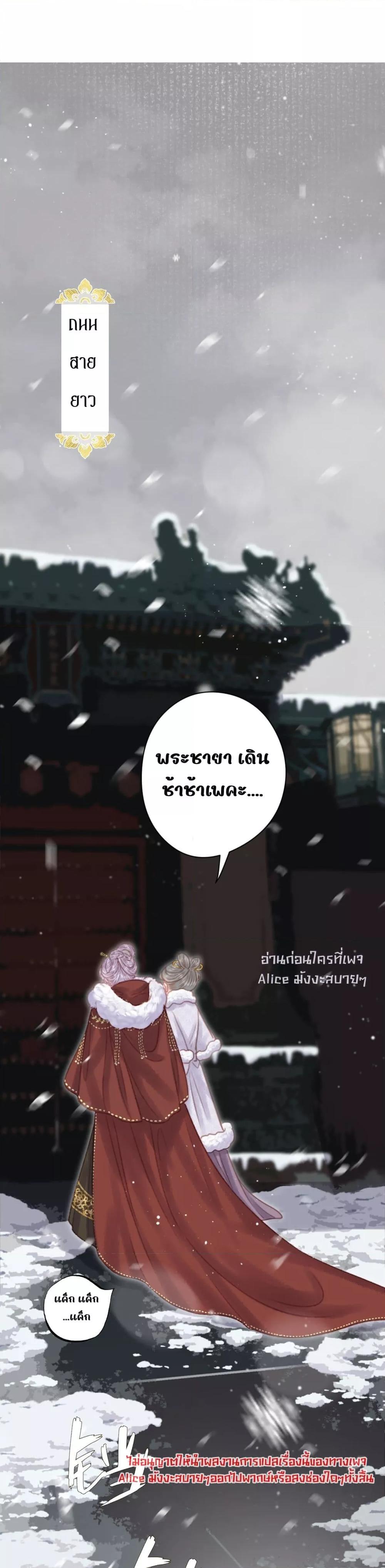 Manga-lc-com อ่านมังงะ อ่านการ์ตูน ออนไลน์ ฟรี Rebirthofthe ตอนที่ 1 2 3 4 5 6 7 8 9 10 11 12 13 14 ฟรี ไม่มีโฆษณา Manga-lc - อ่าน มังงะ อ่าน การ์ตูน ออนไลน์ อ่านมังงะ ฟรี