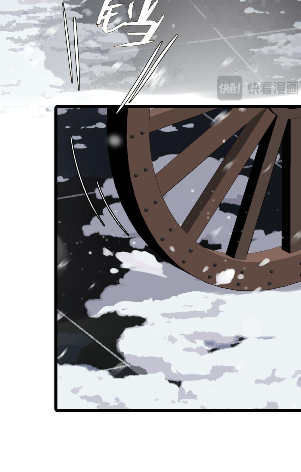 Manga-lc-com อ่านมังงะ อ่านการ์ตูน ออนไลน์ ฟรี Rebirthofthe ตอนที่ 1 2 3 4 5 6 7 8 9 10 11 12 13 14 ฟรี ไม่มีโฆษณา Manga-lc - อ่าน มังงะ อ่าน การ์ตูน ออนไลน์ อ่านมังงะ ฟรี