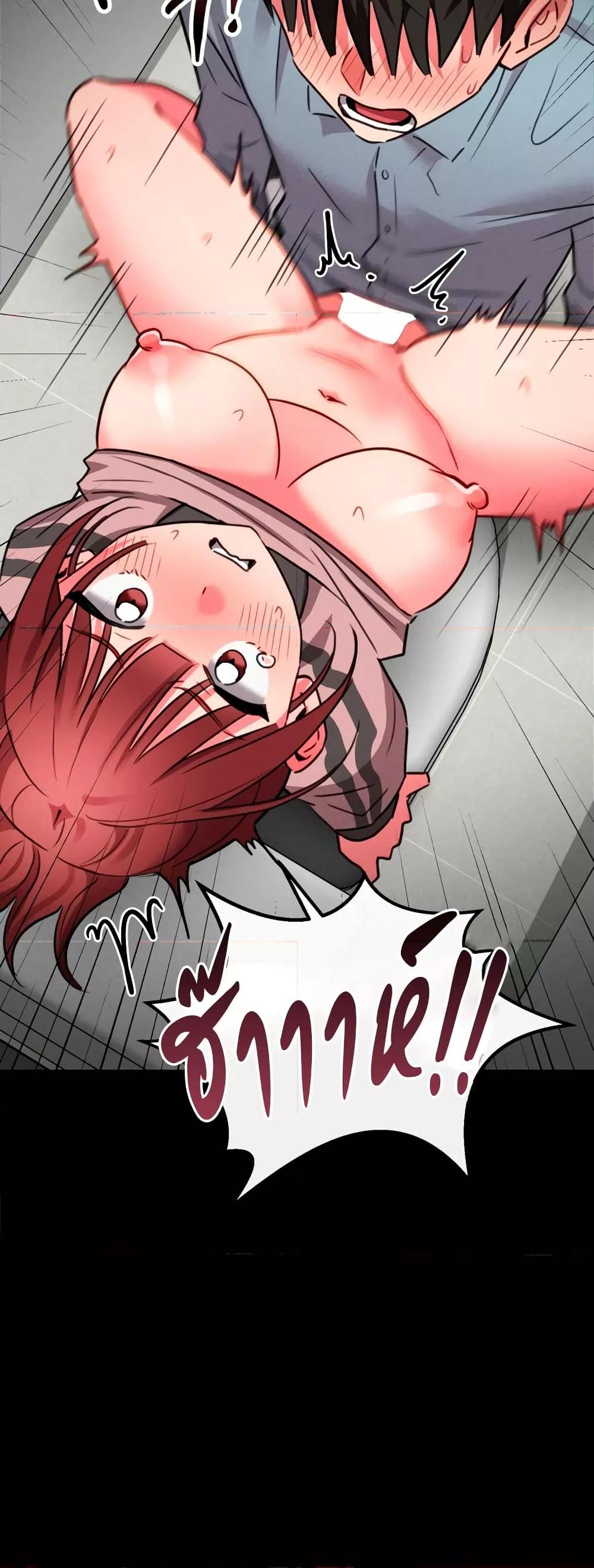 Doujin-Lc- อ่าน โดจิน มังฮวา เกาหลี ญี่ปุ่น จีน แปลไทย Sex for Survival ตอนที่ 1 2 3 4 5 6 7 8 9 10 11 12 13 14 ฟรี ไม่มีโฆษณา อ่าน โดจิน Manhwa เกาหลี ญี่ปุ่น จีน เรามีครบ คัดมาให้เน้นๆ โดจิน 18+ รับประกันความฟินโดย  Doujin Lc