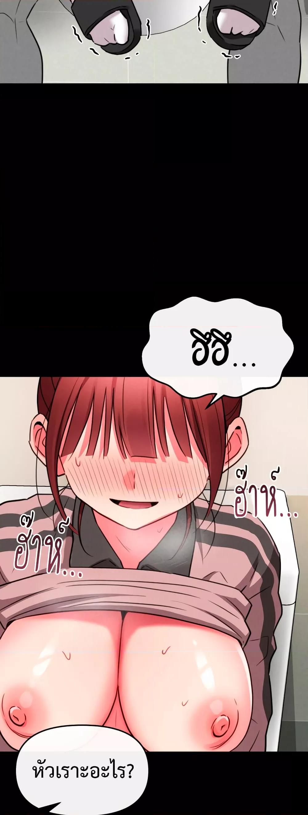 Doujin-Lc- อ่าน โดจิน มังฮวา เกาหลี ญี่ปุ่น จีน แปลไทย Sex for Survival ตอนที่ 1 2 3 4 5 6 7 8 9 10 11 12 13 14 ฟรี ไม่มีโฆษณา อ่าน โดจิน Manhwa เกาหลี ญี่ปุ่น จีน เรามีครบ คัดมาให้เน้นๆ โดจิน 18+ รับประกันความฟินโดย  Doujin Lc