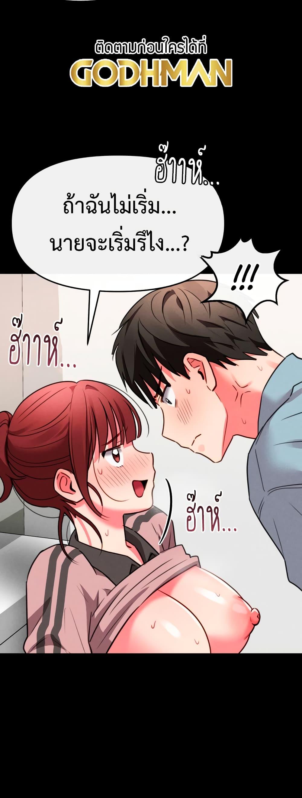 Doujin-Lc- อ่าน โดจิน มังฮวา เกาหลี ญี่ปุ่น จีน แปลไทย Sex for Survival ตอนที่ 1 2 3 4 5 6 7 8 9 10 11 12 13 14 ฟรี ไม่มีโฆษณา อ่าน โดจิน Manhwa เกาหลี ญี่ปุ่น จีน เรามีครบ คัดมาให้เน้นๆ โดจิน 18+ รับประกันความฟินโดย  Doujin Lc