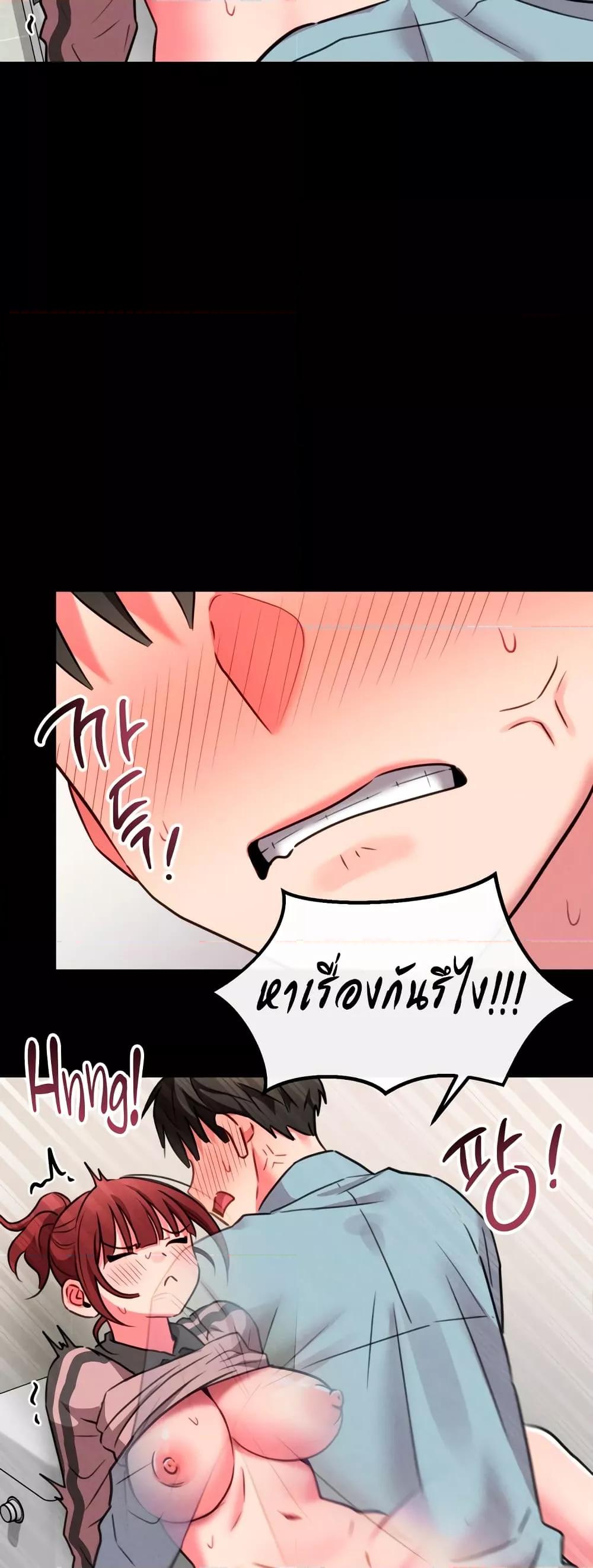 Doujin-Lc- อ่าน โดจิน มังฮวา เกาหลี ญี่ปุ่น จีน แปลไทย Sex for Survival ตอนที่ 1 2 3 4 5 6 7 8 9 10 11 12 13 14 ฟรี ไม่มีโฆษณา อ่าน โดจิน Manhwa เกาหลี ญี่ปุ่น จีน เรามีครบ คัดมาให้เน้นๆ โดจิน 18+ รับประกันความฟินโดย  Doujin Lc