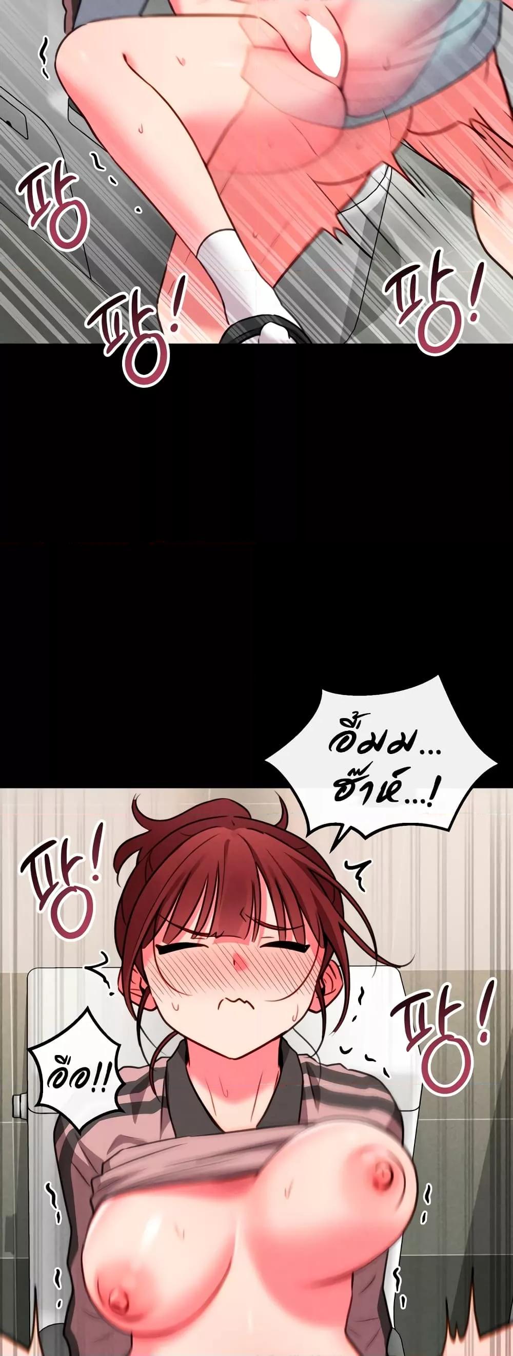 Doujin-Lc- อ่าน โดจิน มังฮวา เกาหลี ญี่ปุ่น จีน แปลไทย Sex for Survival ตอนที่ 1 2 3 4 5 6 7 8 9 10 11 12 13 14 ฟรี ไม่มีโฆษณา อ่าน โดจิน Manhwa เกาหลี ญี่ปุ่น จีน เรามีครบ คัดมาให้เน้นๆ โดจิน 18+ รับประกันความฟินโดย  Doujin Lc