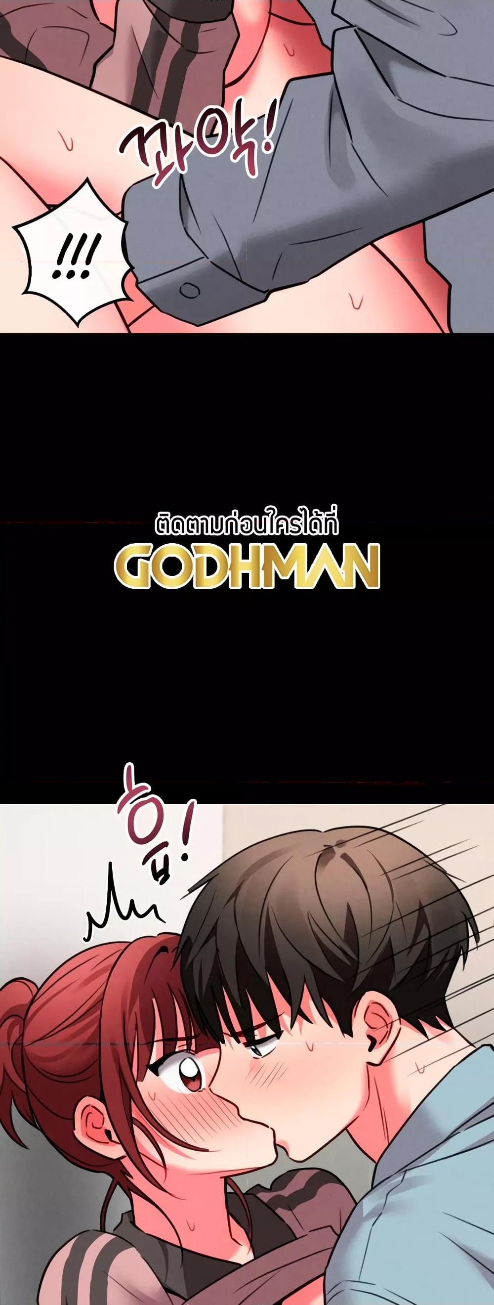 Doujin-Lc- อ่าน โดจิน มังฮวา เกาหลี ญี่ปุ่น จีน แปลไทย Sex for Survival ตอนที่ 1 2 3 4 5 6 7 8 9 10 11 12 13 14 ฟรี ไม่มีโฆษณา อ่าน โดจิน Manhwa เกาหลี ญี่ปุ่น จีน เรามีครบ คัดมาให้เน้นๆ โดจิน 18+ รับประกันความฟินโดย  Doujin Lc