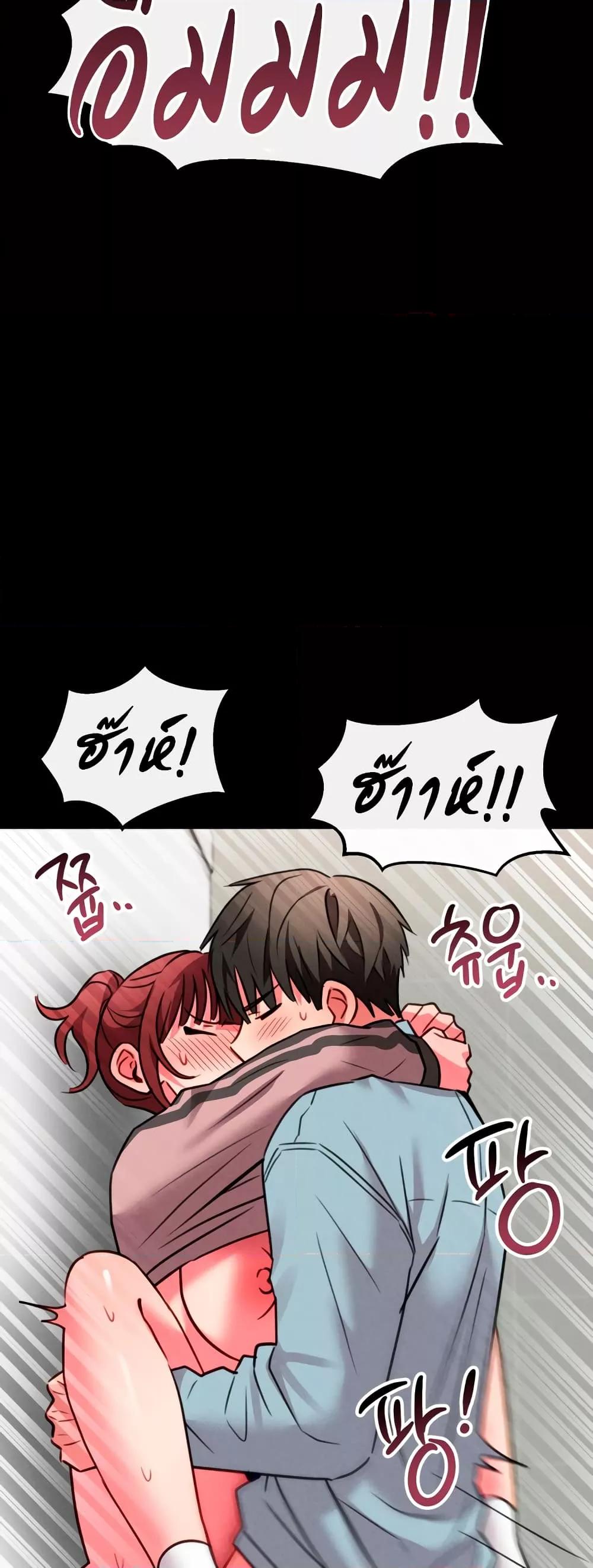 Doujin-Lc- อ่าน โดจิน มังฮวา เกาหลี ญี่ปุ่น จีน แปลไทย Sex for Survival ตอนที่ 1 2 3 4 5 6 7 8 9 10 11 12 13 14 ฟรี ไม่มีโฆษณา อ่าน โดจิน Manhwa เกาหลี ญี่ปุ่น จีน เรามีครบ คัดมาให้เน้นๆ โดจิน 18+ รับประกันความฟินโดย  Doujin Lc